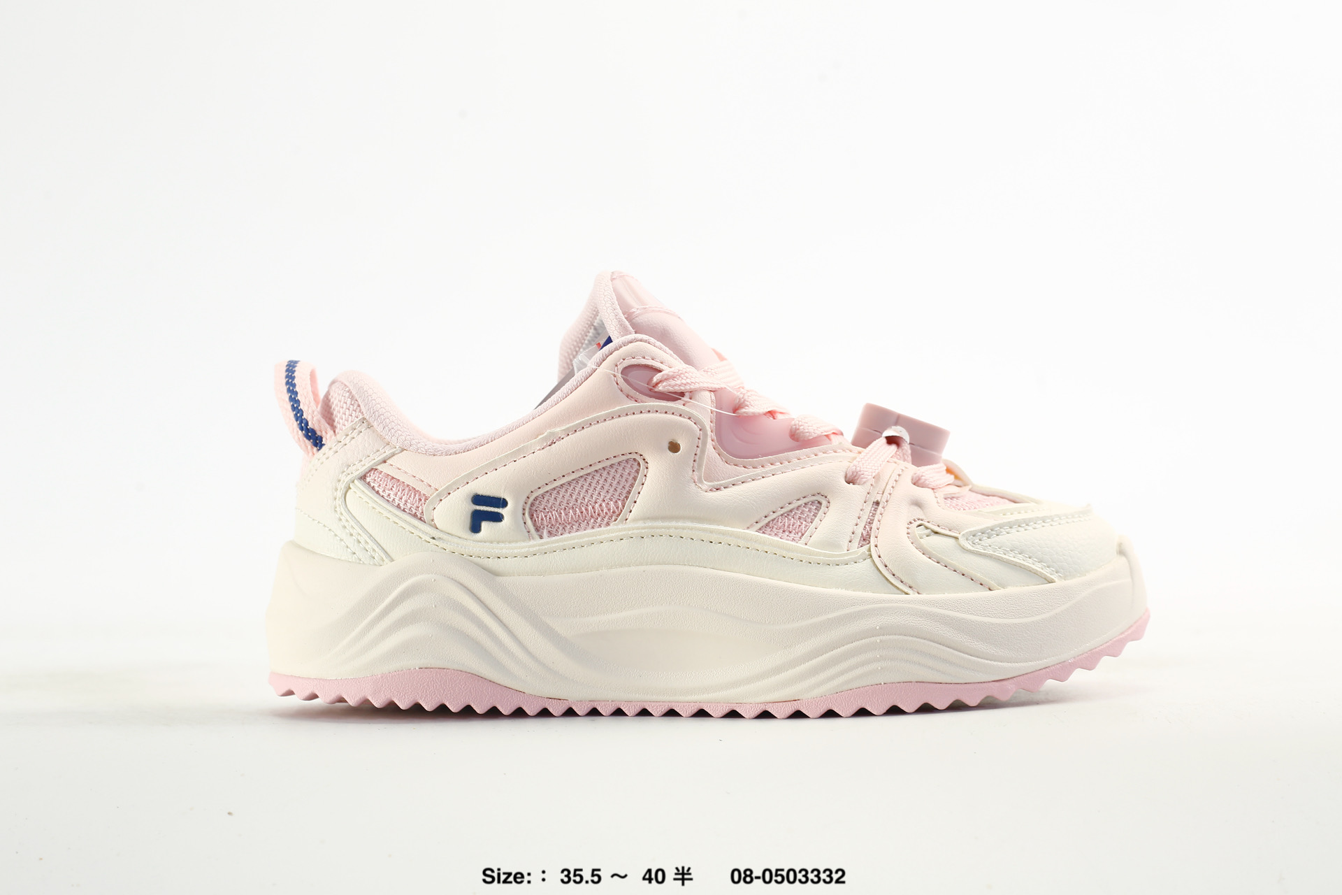 Fila Comet Chunky