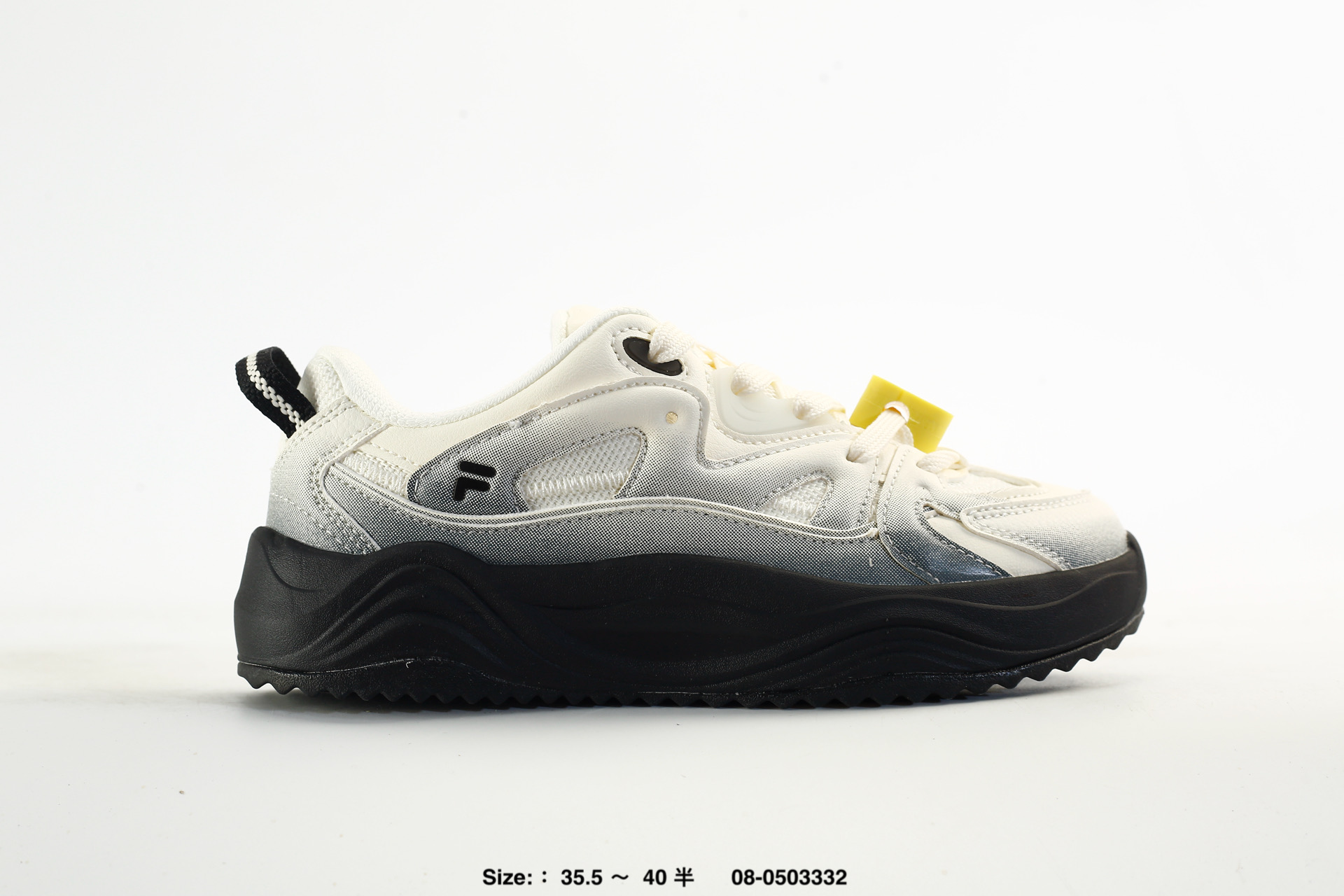 Fila Comet Chunky, photo 2