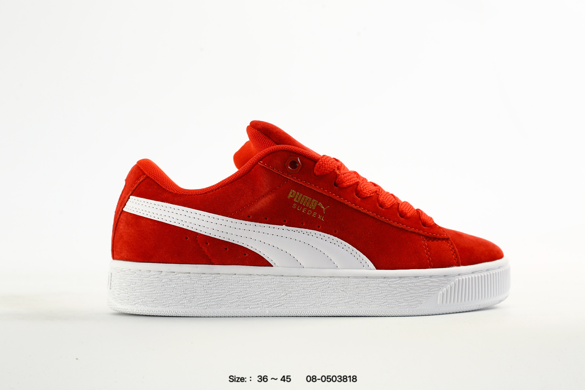 Puma Suede Skate