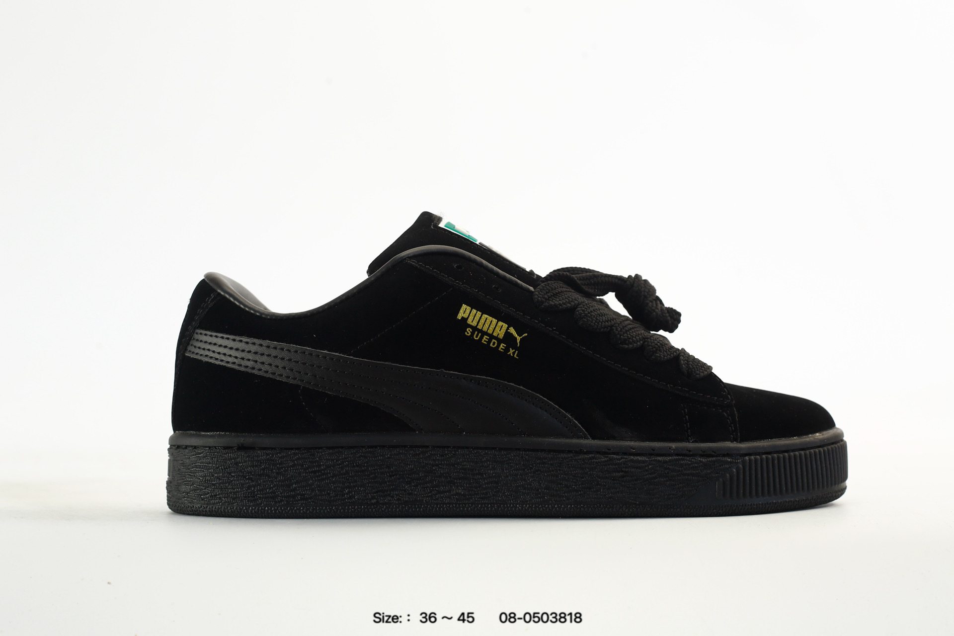 Puma Suede Skate, photo 2