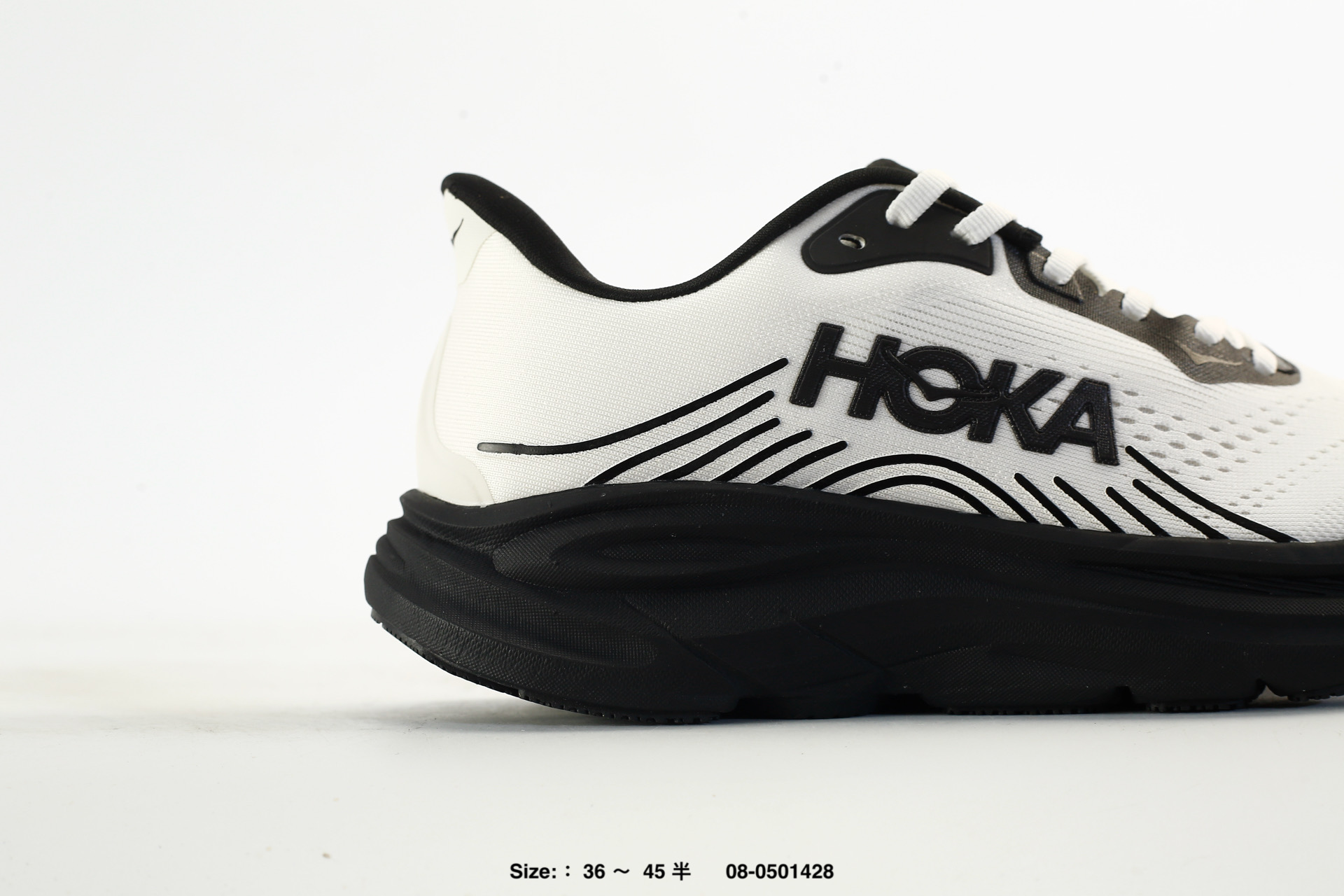 Hoka One Clifton 11, photo 2
