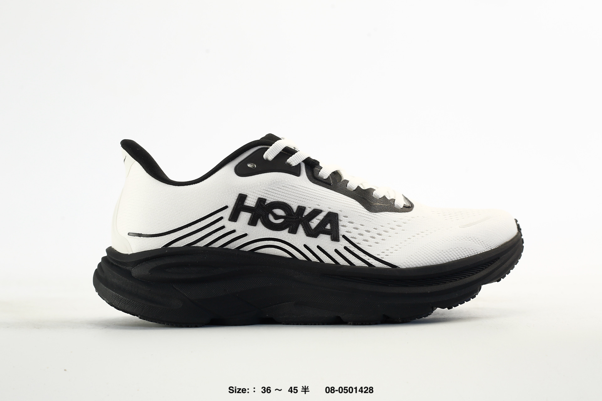 Hoka One Clifton 11