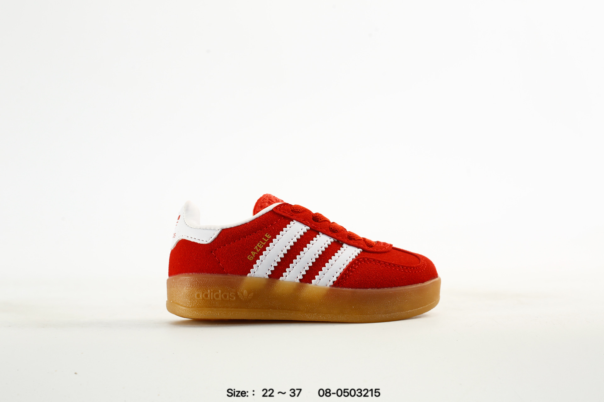 Adidas Gazelle Indoor