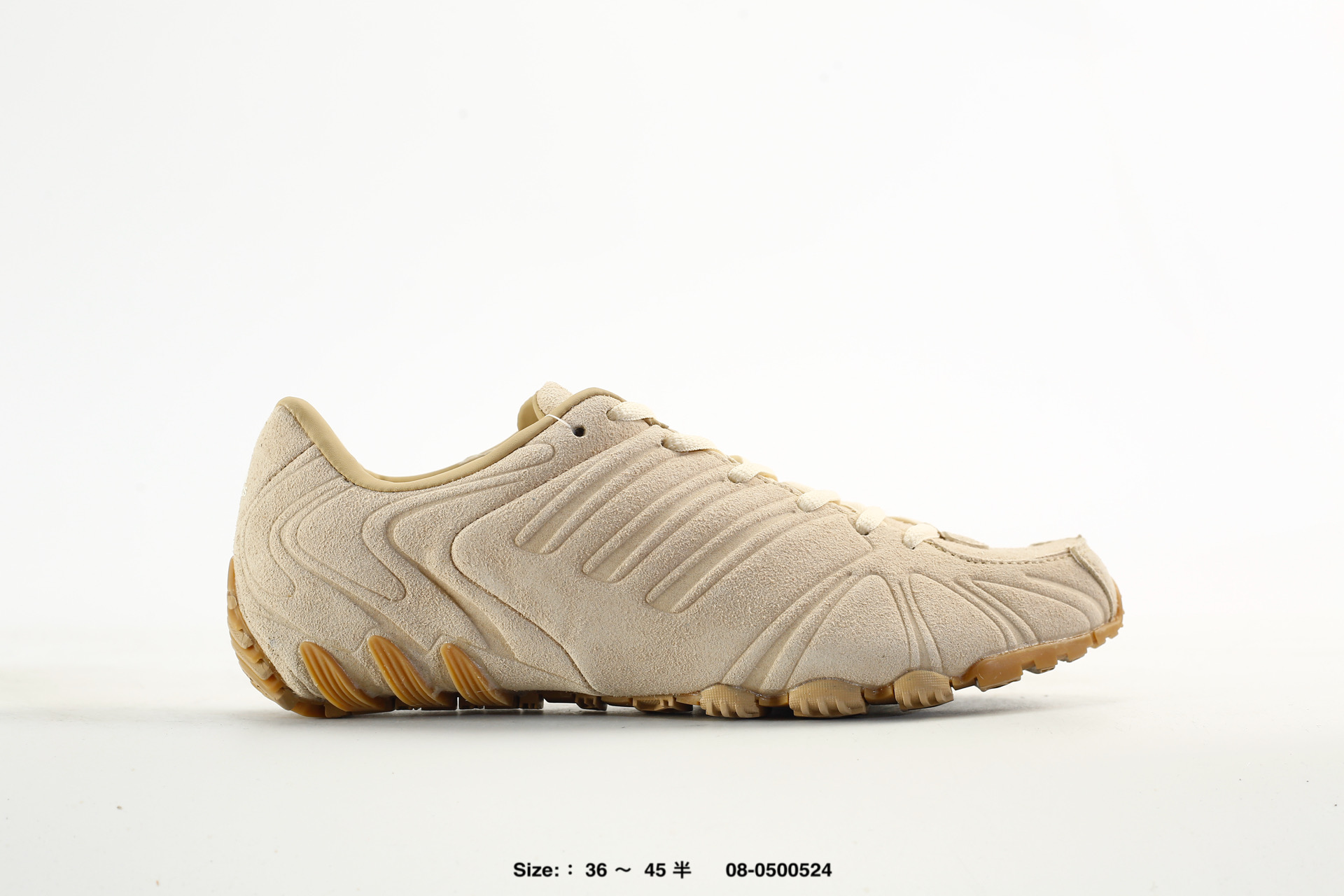 Adidas Ghost Sprint – IH1654