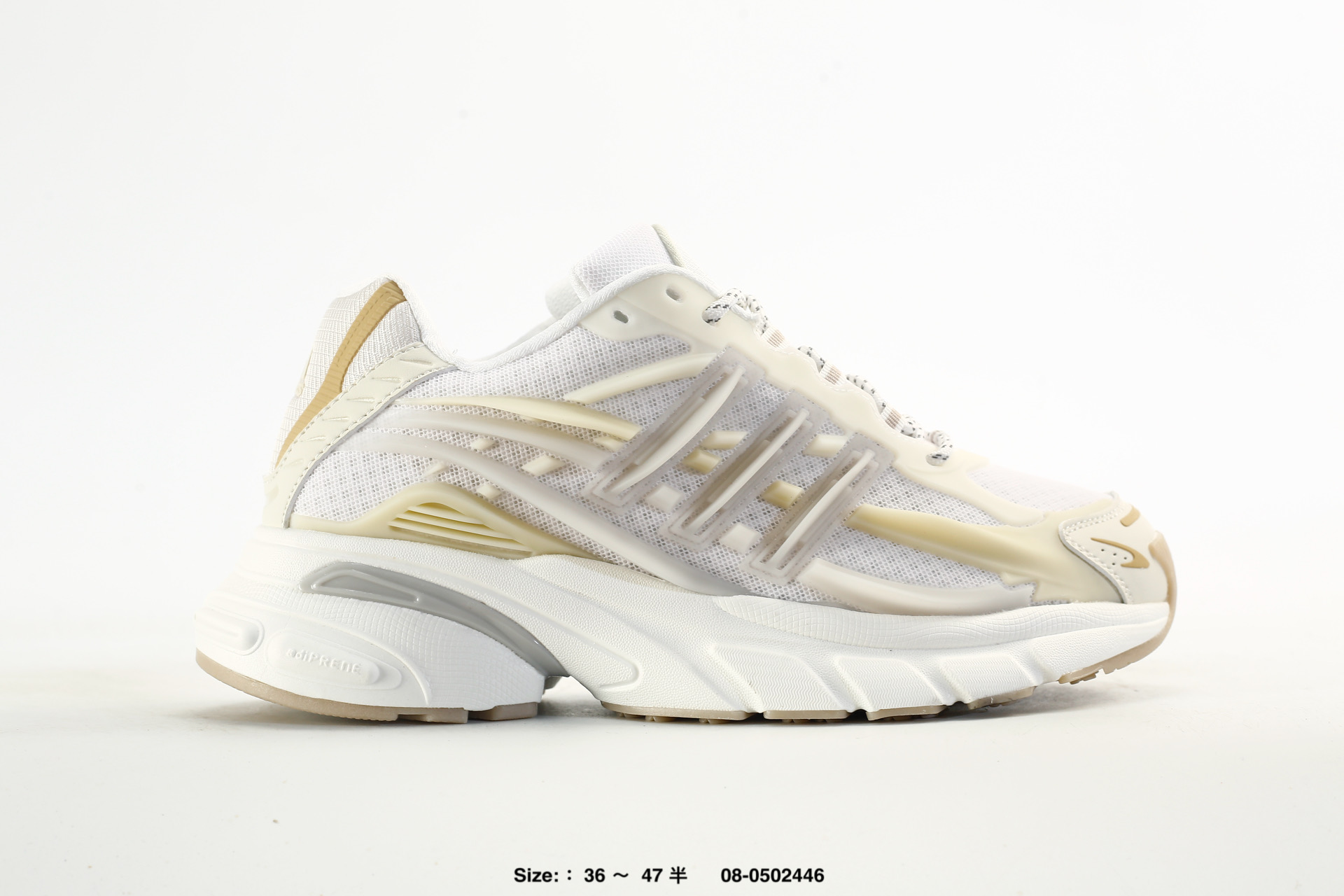 Adidas Adistar Jellyfish – KH6730