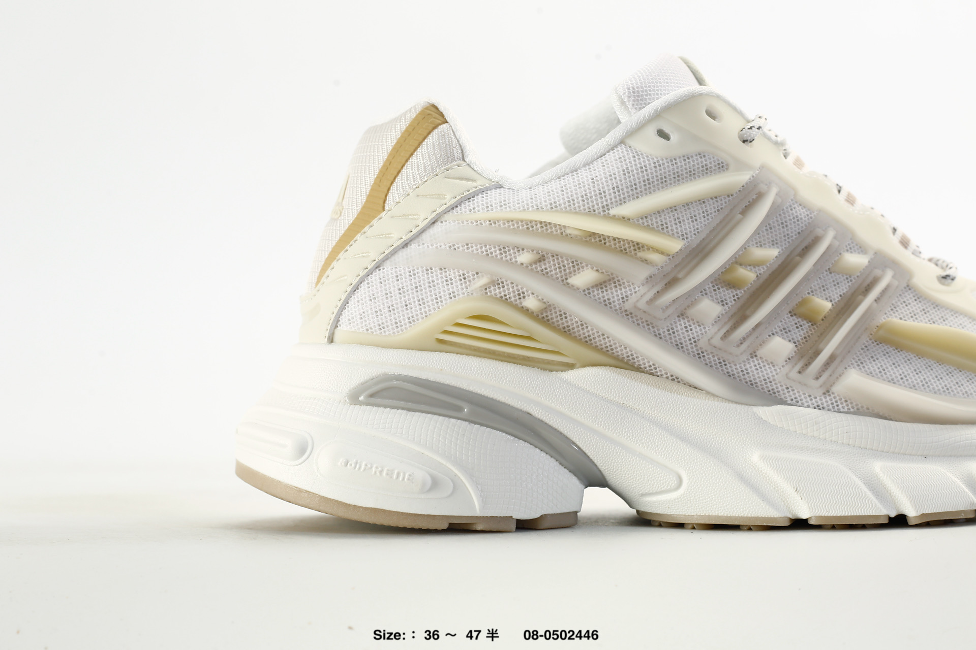 Adidas Adistar Jellyfish – KH6730, photo 2