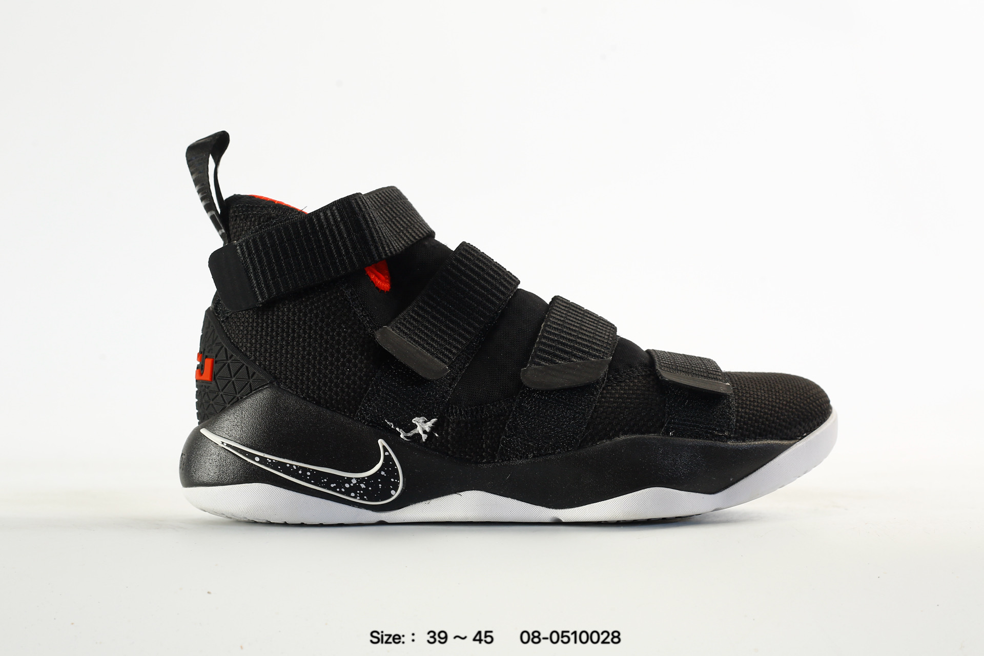 Nike LeBron Soldier XI