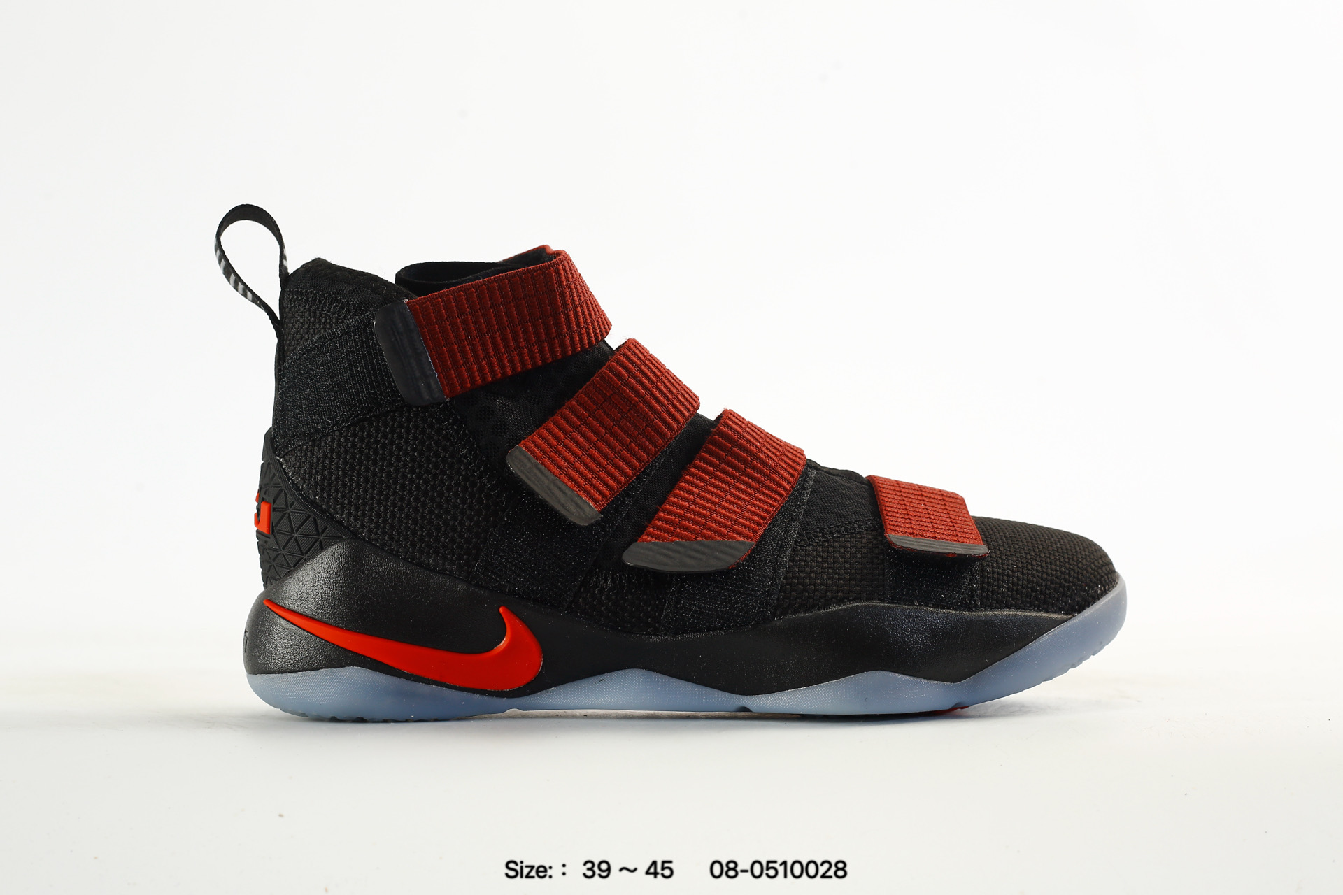 Nike LeBron Soldier XI, photo 2