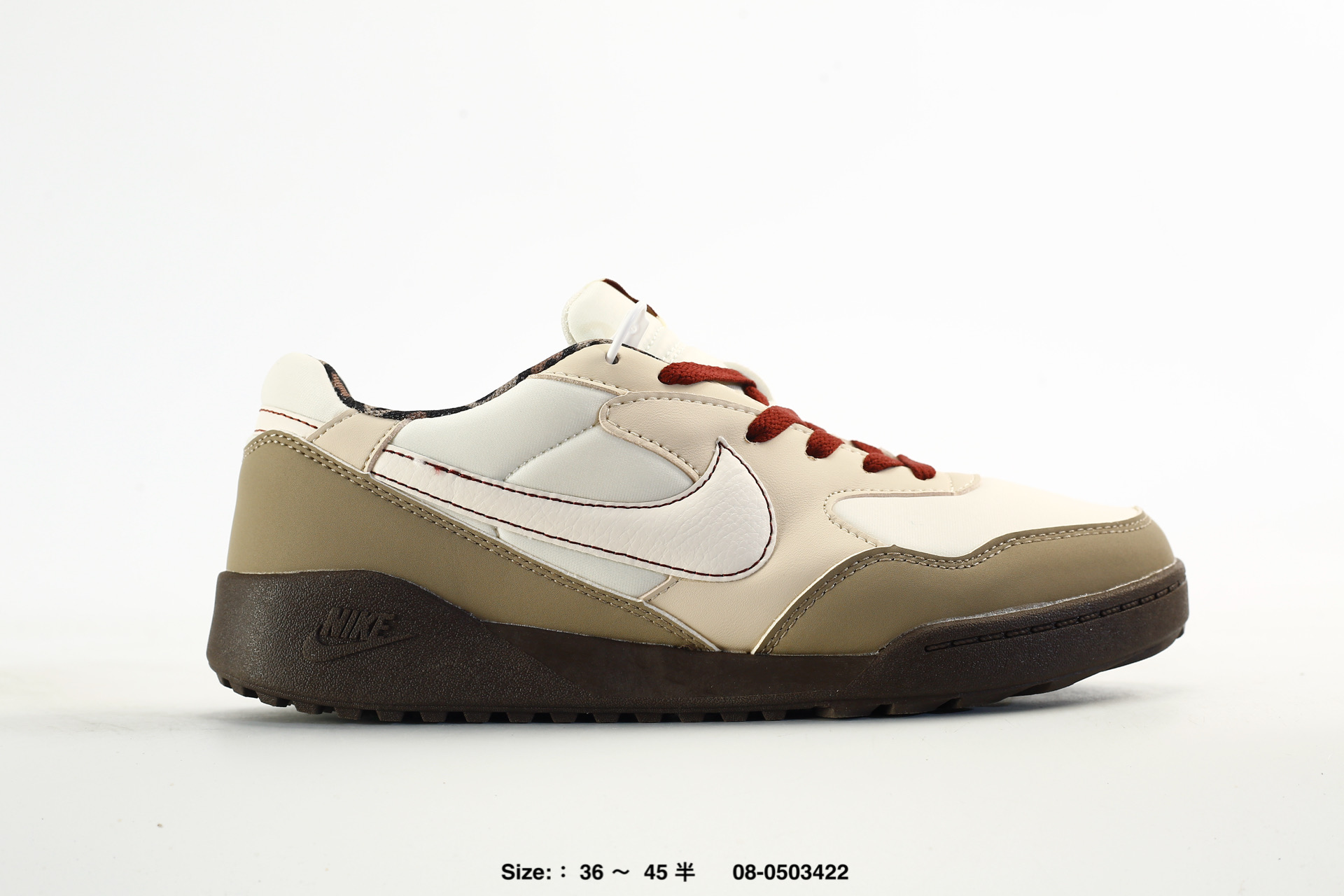 Nike Terra Manta – IM6689-202