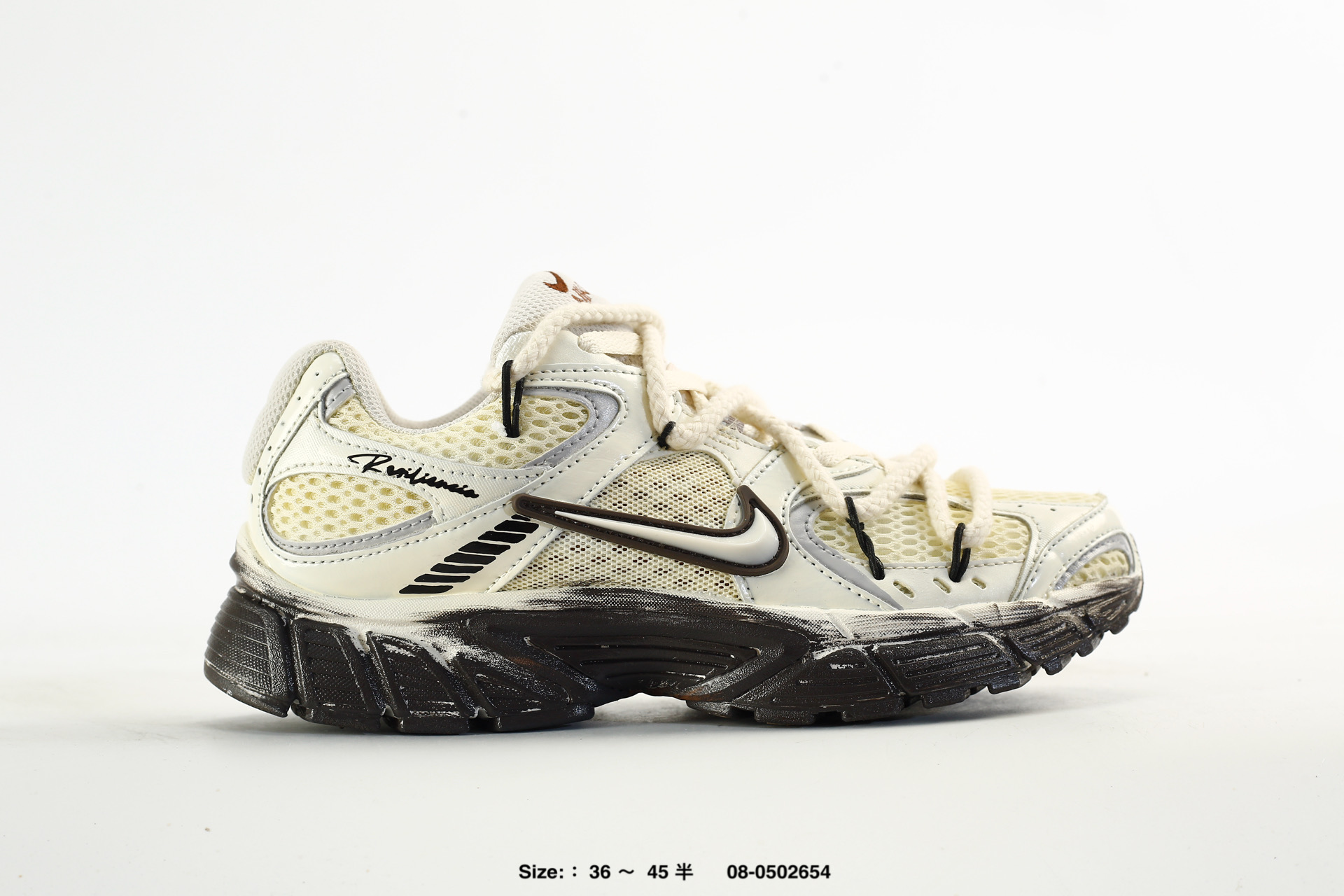 Nike Initiator – FQ6873-101