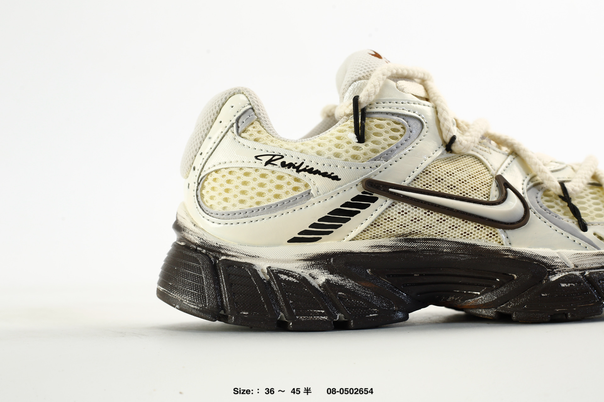 Nike Initiator – FQ6873-101, photo 2