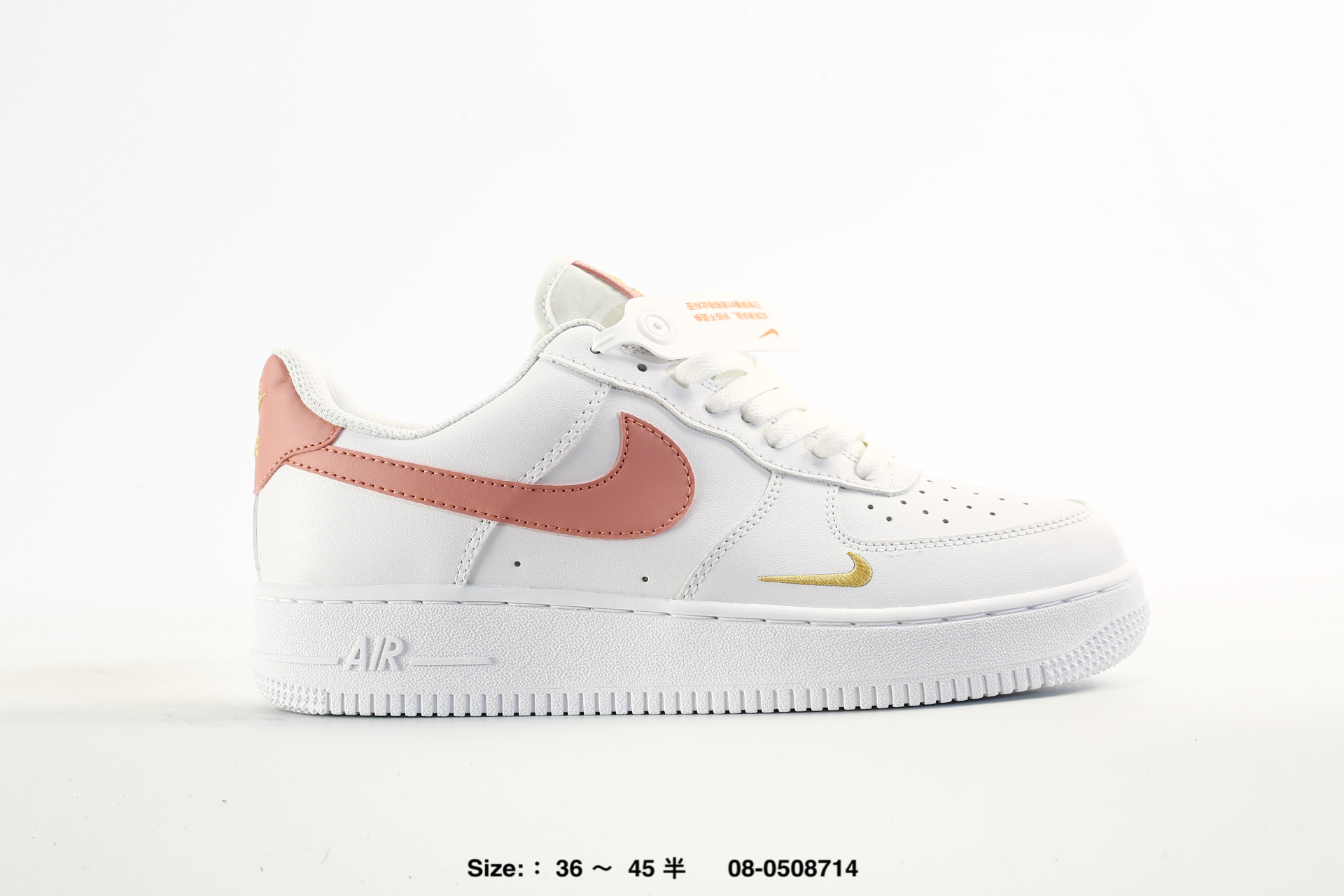 Nike Air Force 1'07 – IV4451-010