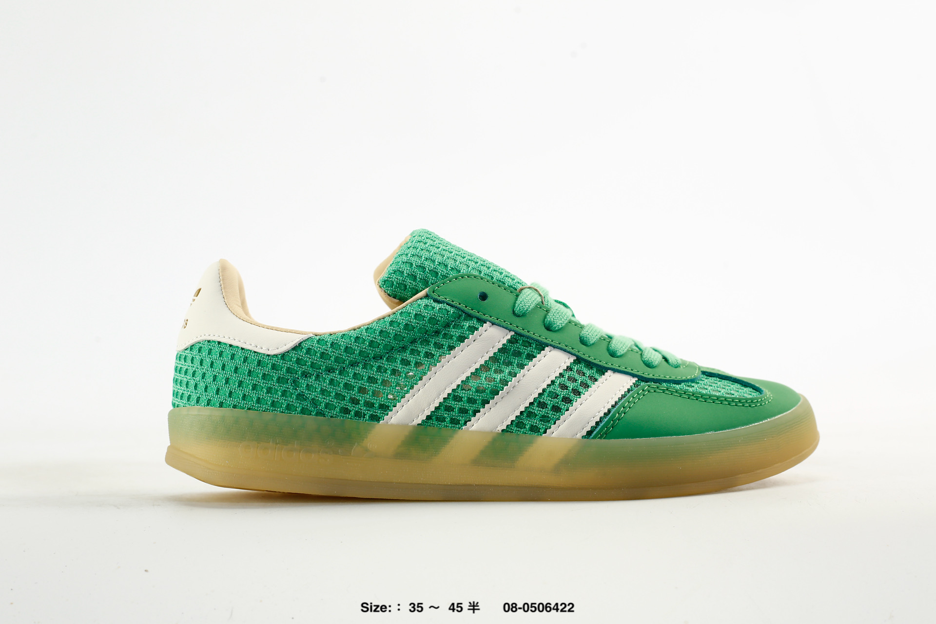 Adidas Originals Gazelle INdoor – JH5417