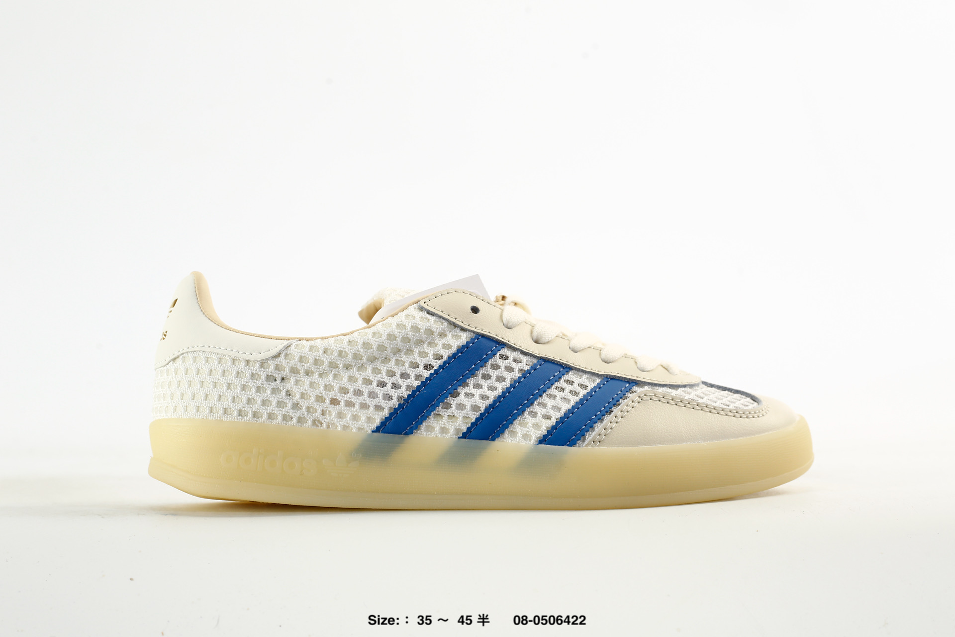 Adidas Originals Gazelle INdoor – JH5417, photo 2