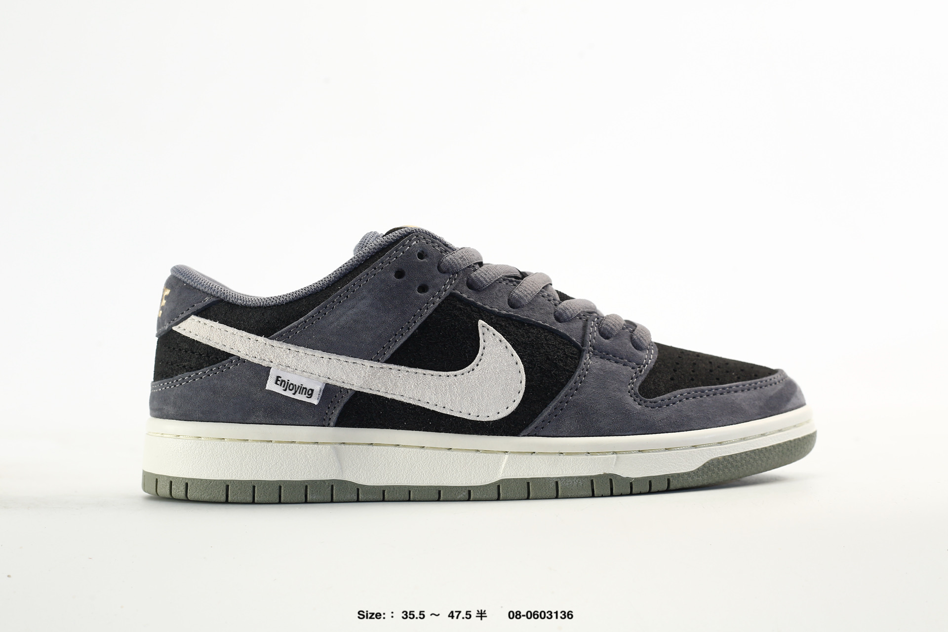 Nike Dunk Low Retro – WG0418-182