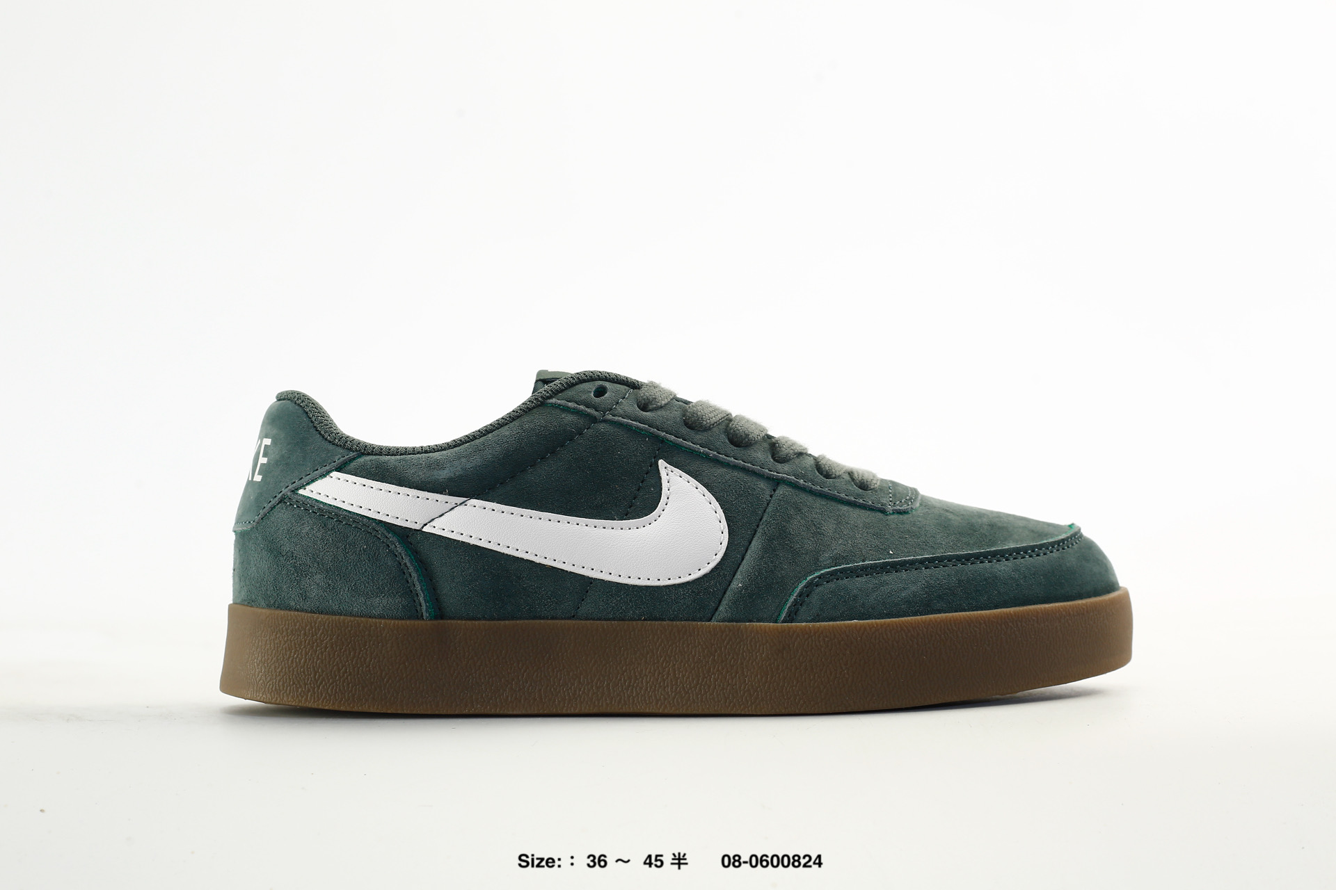 Nike Killshot 2 – FQ8903-200