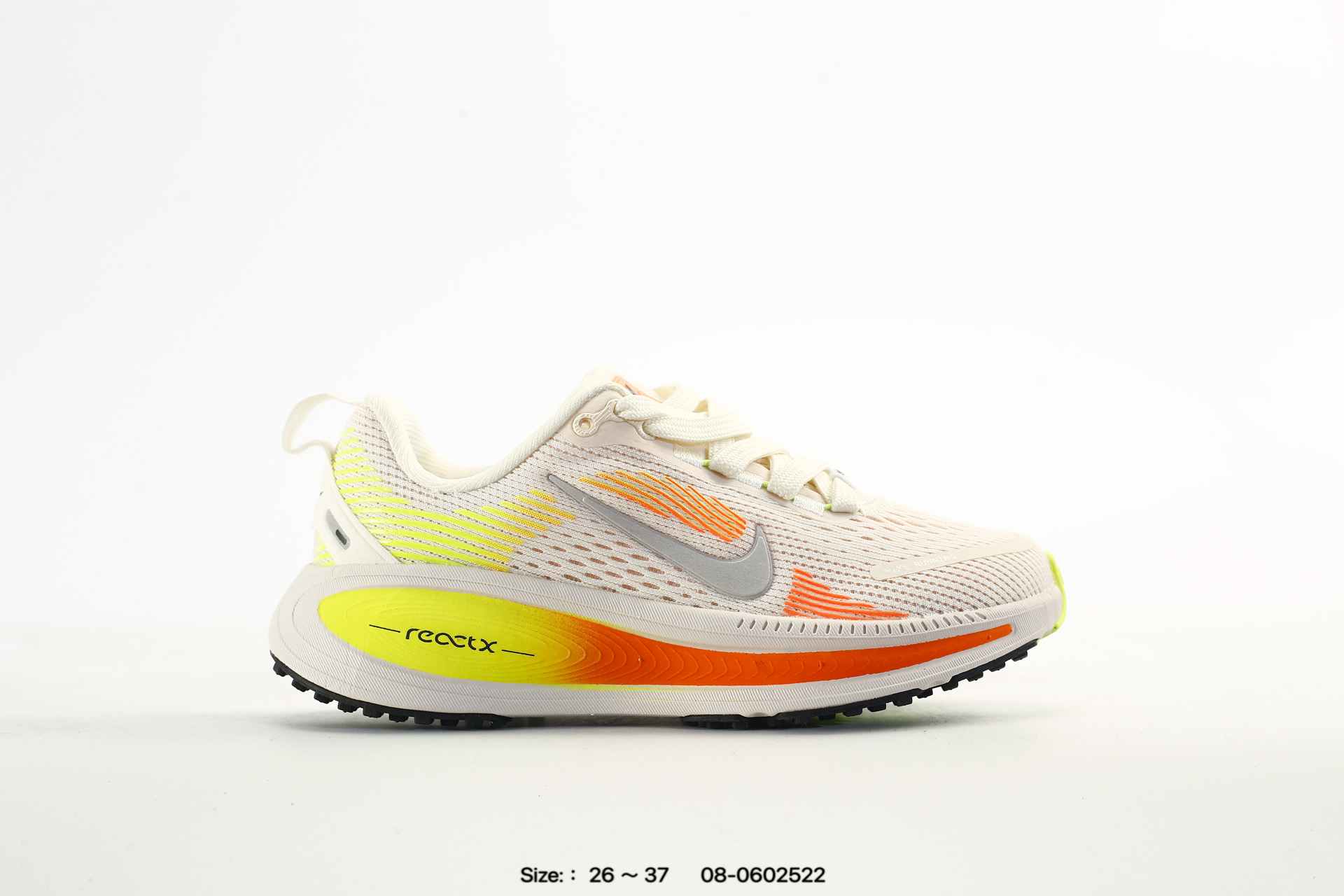 Nike Vomero 18 – IQ1131-120