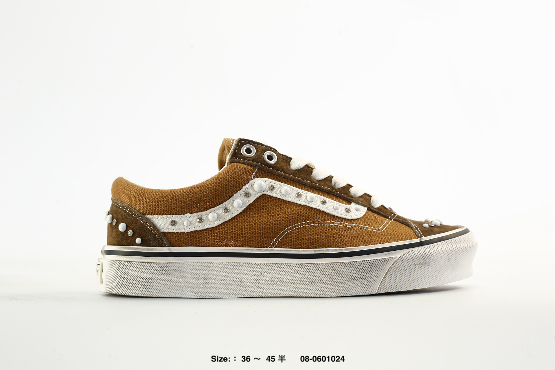 Vans Old Skool – VNOOOD9RENB