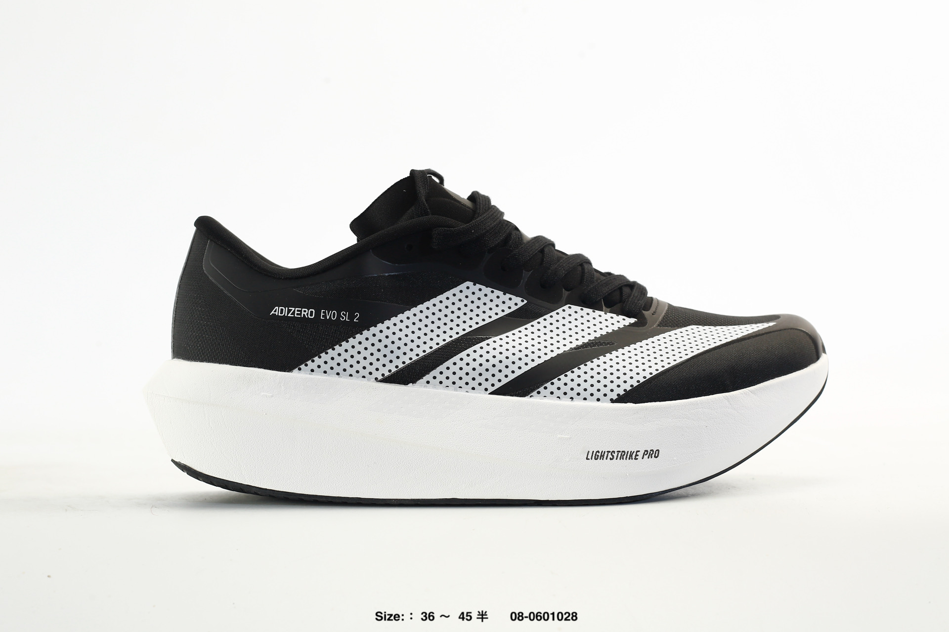 Adidas Adizero Evo SL 2 – SL2632