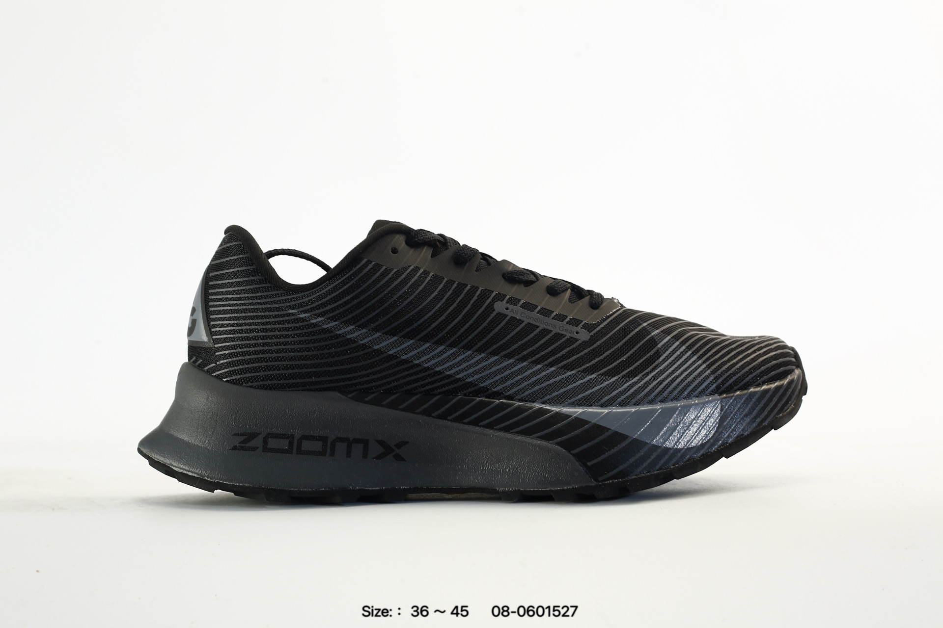 Nike Zoomx ACG Ultrafly Trail – HF5668-002, photo 2