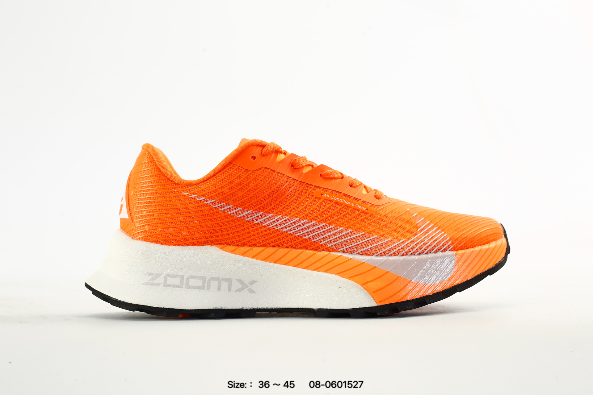 Nike Zoomx ACG Ultrafly Trail – HF5668-002