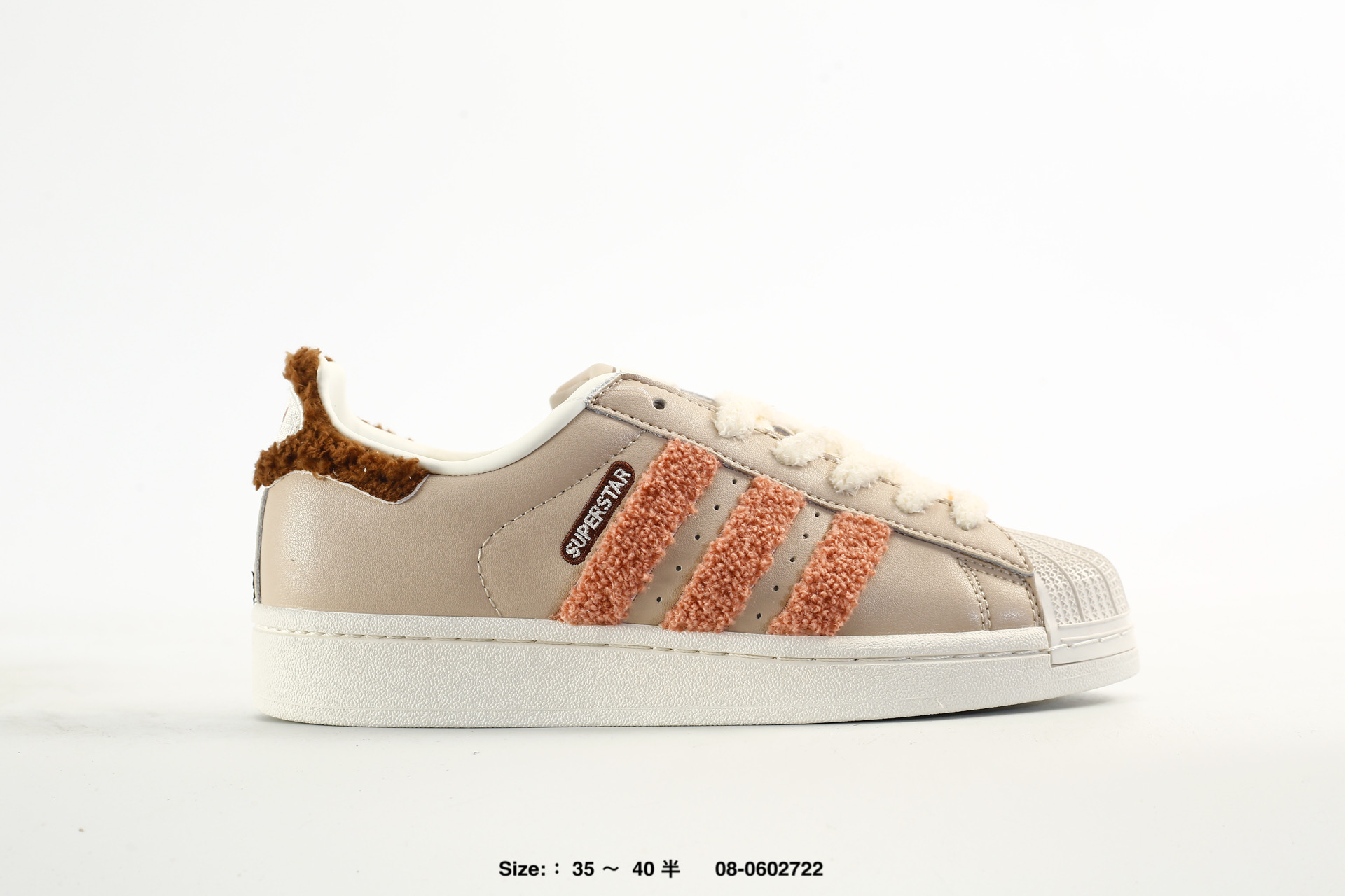 Adidas Originals Superstar – JR6986