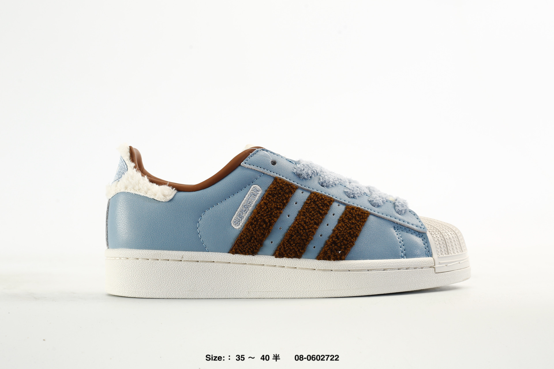 Adidas Originals Superstar – JR6986, photo 2
