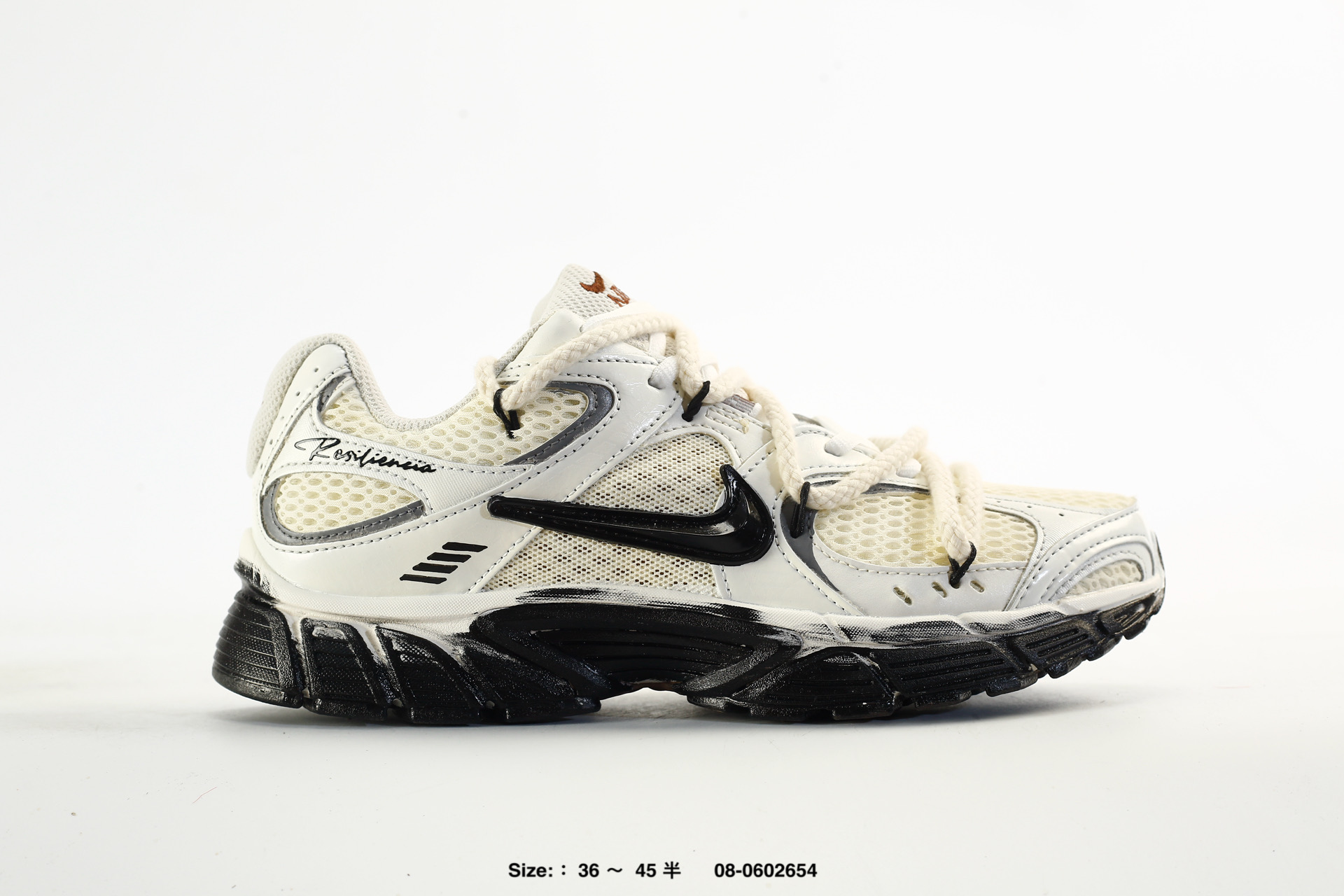 Nike Initiator – FQ6873-101