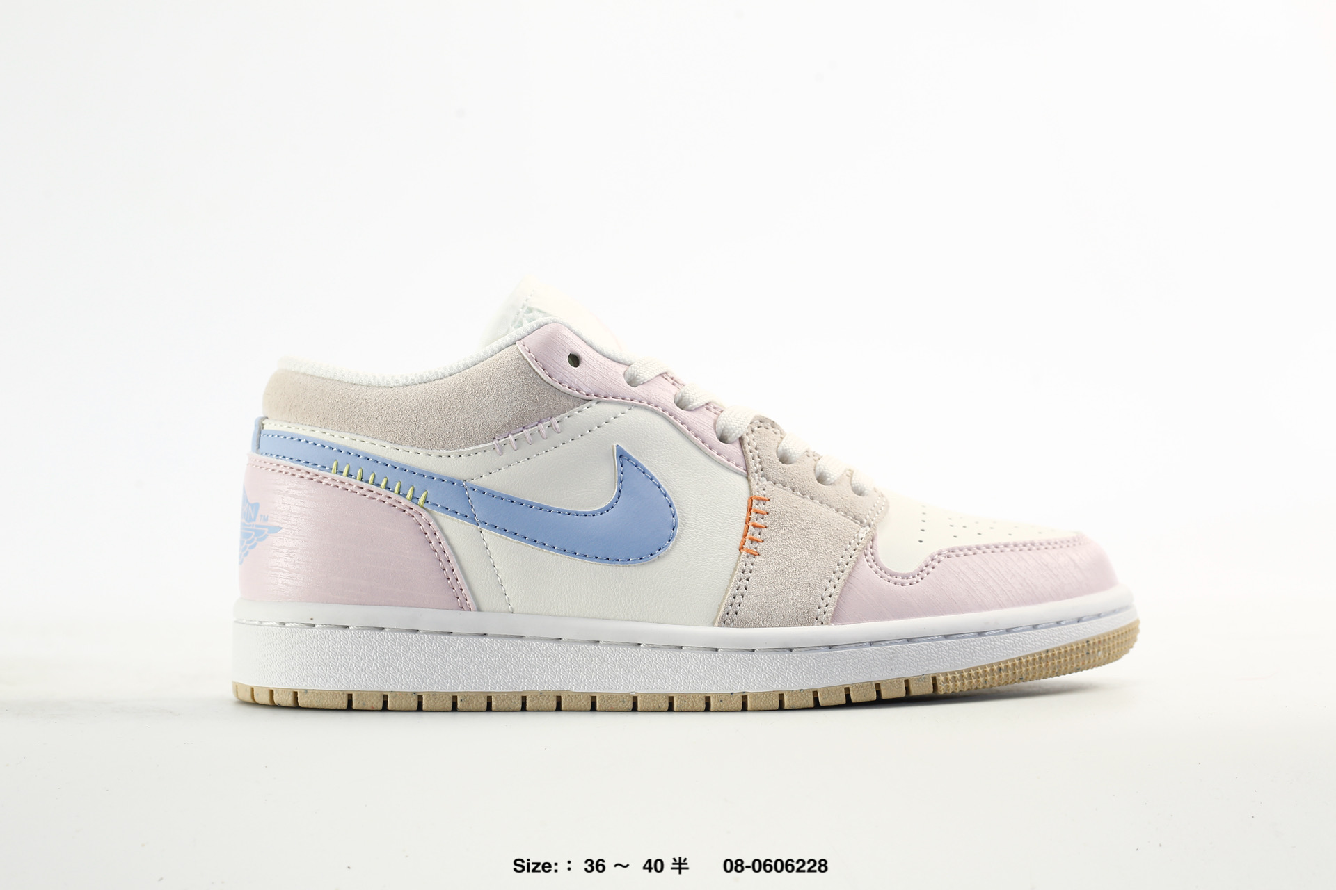 Nike Air Jordan 1 Low AJ1 – 553558-113