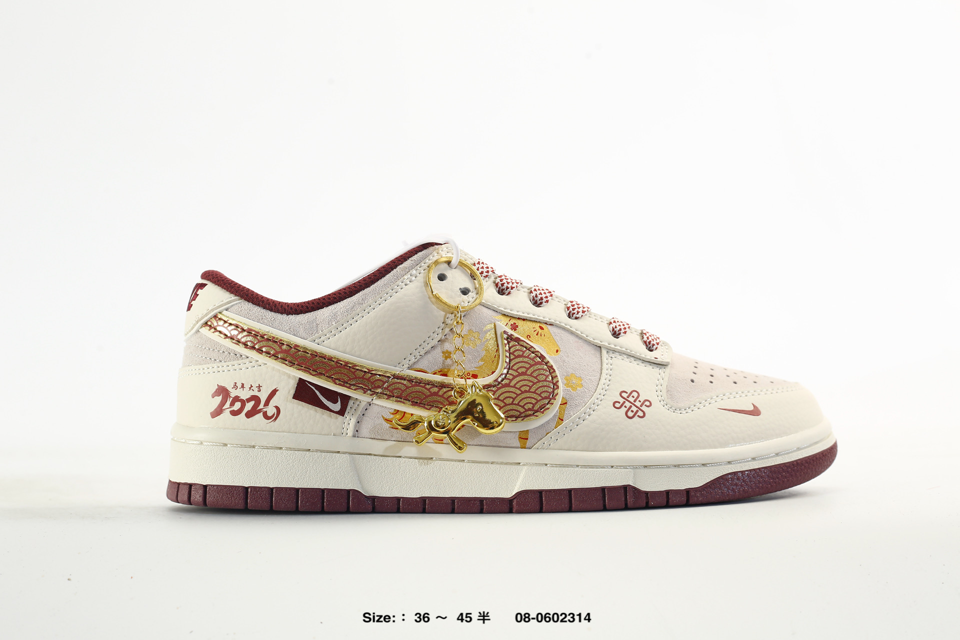 Nike Dunk Low Retro AJ1 SB – DS6608-025