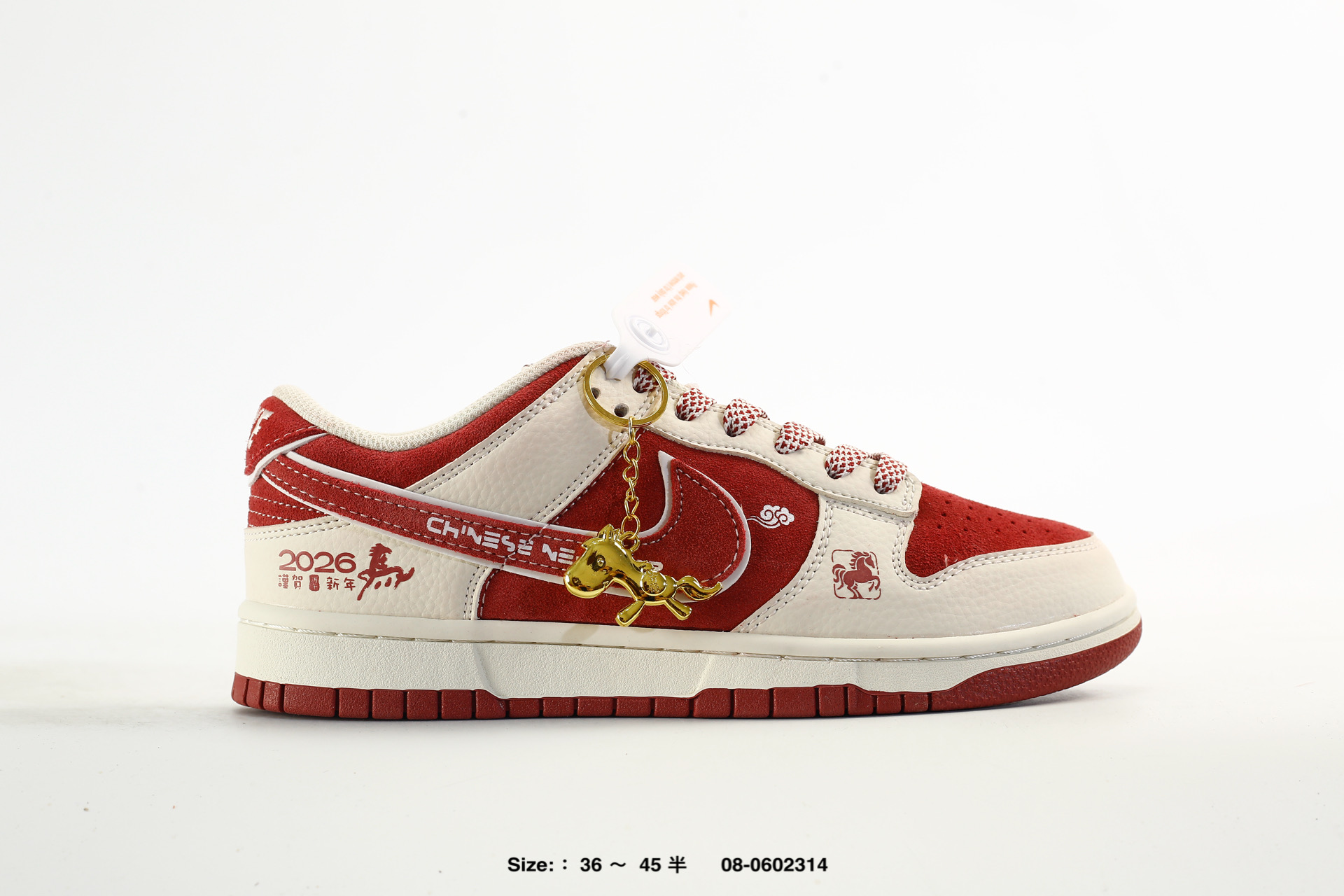 Nike Dunk Low Retro AJ1 SB – DS6608-025, photo 2