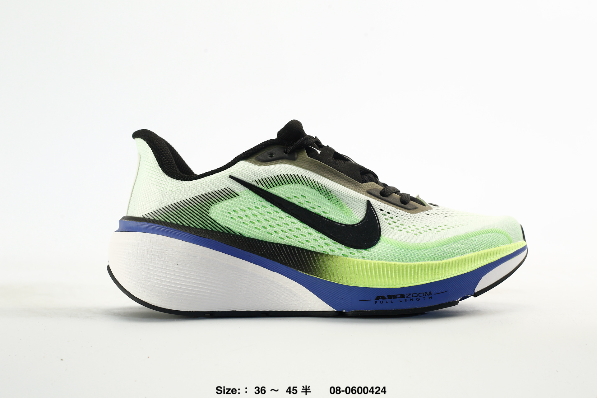 Nike Air Zoom Pegasus 42 – IO8251-600
