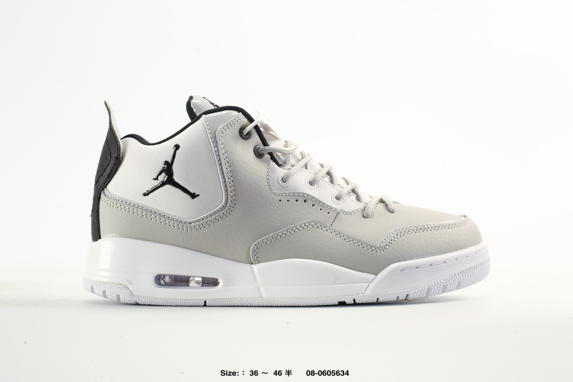 Nike Air Jordan Courtside 23 AJ3 – AR1002-002