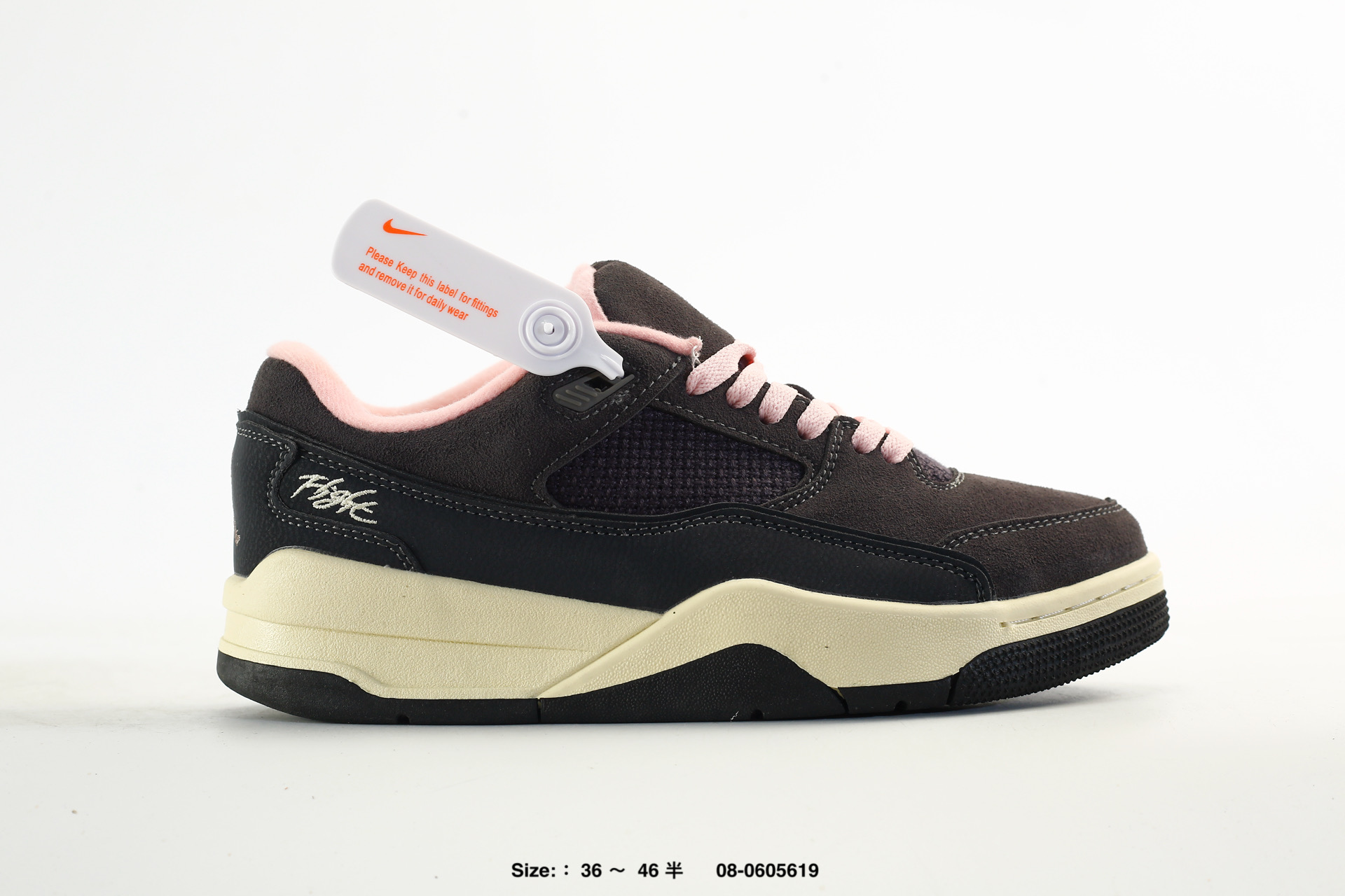 Who Decides War x Nike Jordan Flight – HF3255-500