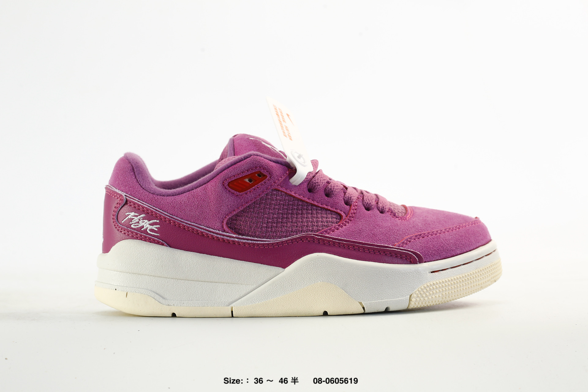 Who Decides War x Nike Jordan Flight – HF3255-500, photo 2