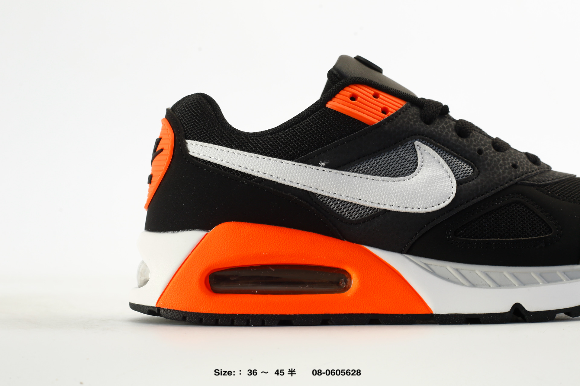 Nike Air Max IVO, photo 2