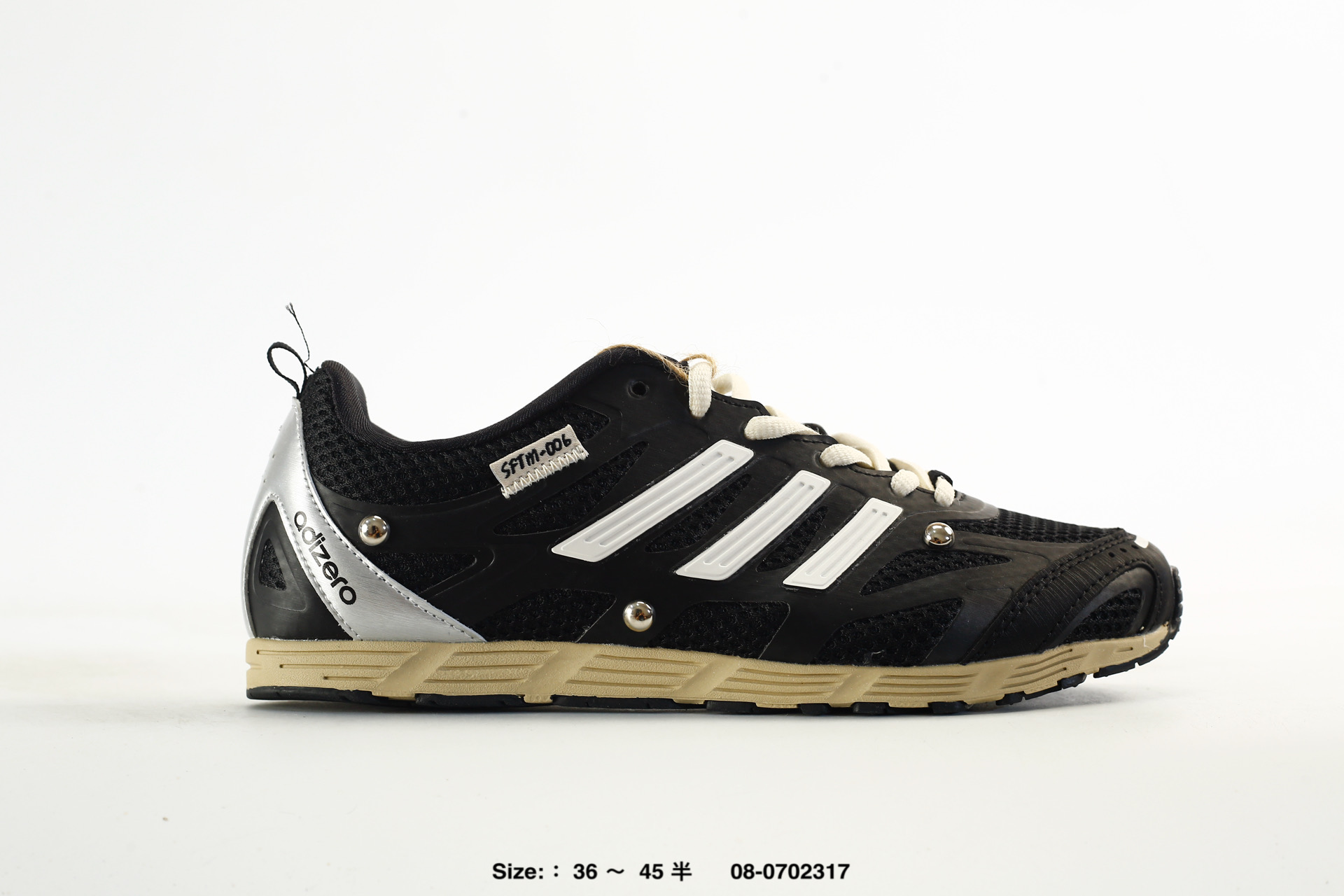 Song For The Mute x Adidas Originals – HP3581