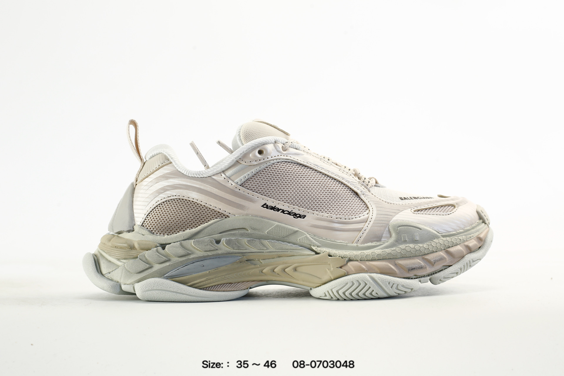 Balenciaga Triple S2 – 865851WTRS29191