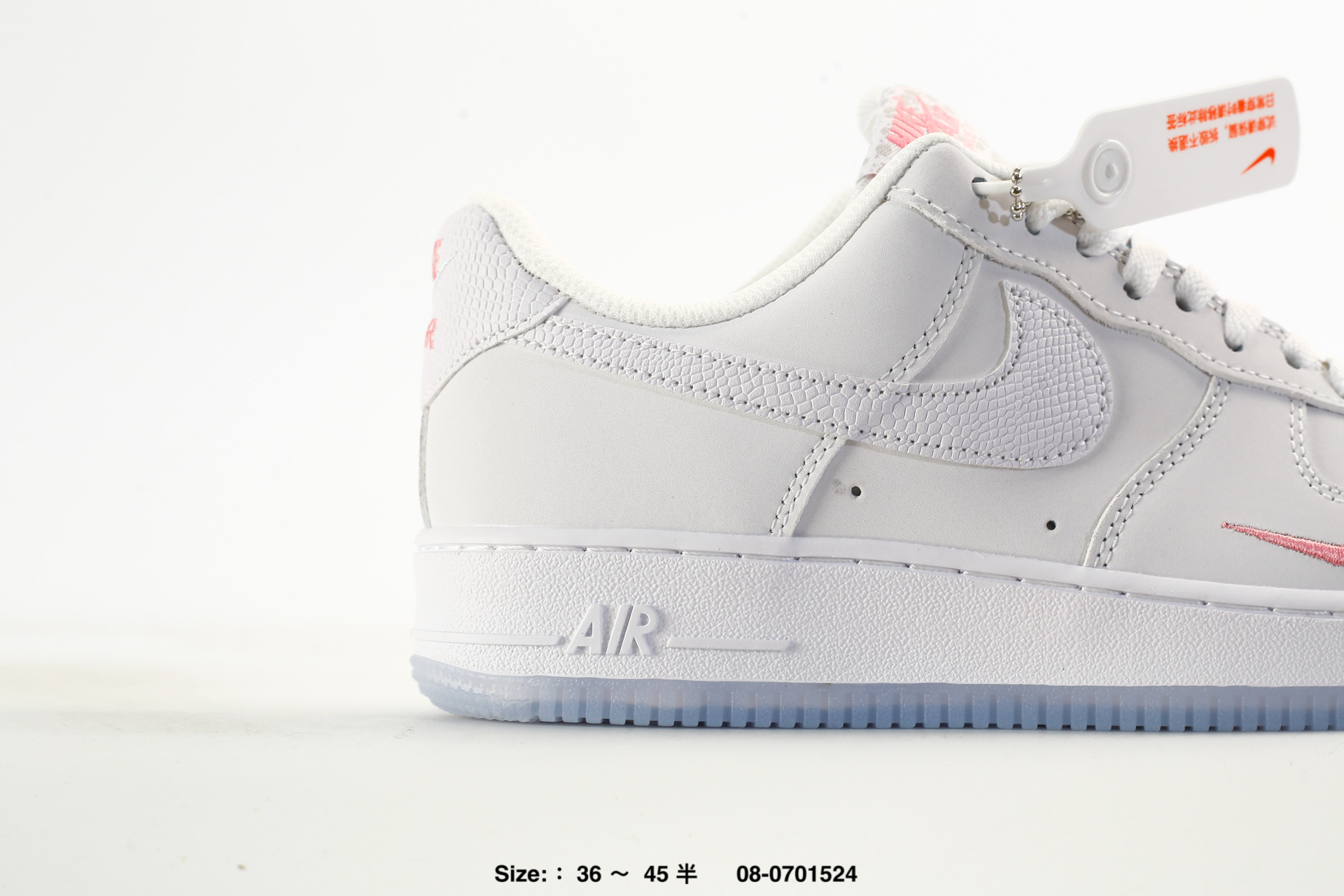 Nike Air Force 1'07 – IV4451-010, photo 2