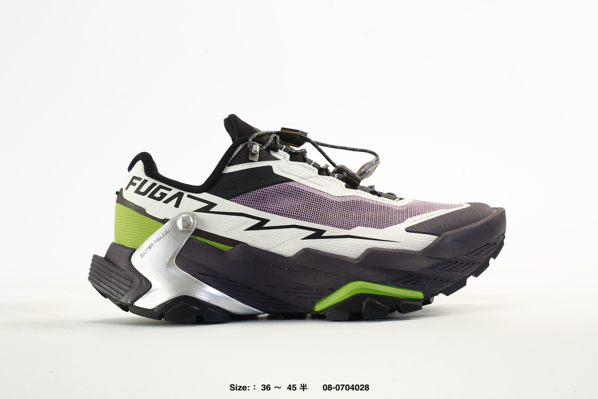 Kailas Fuga DU 2 BOA TPU – KS2613113