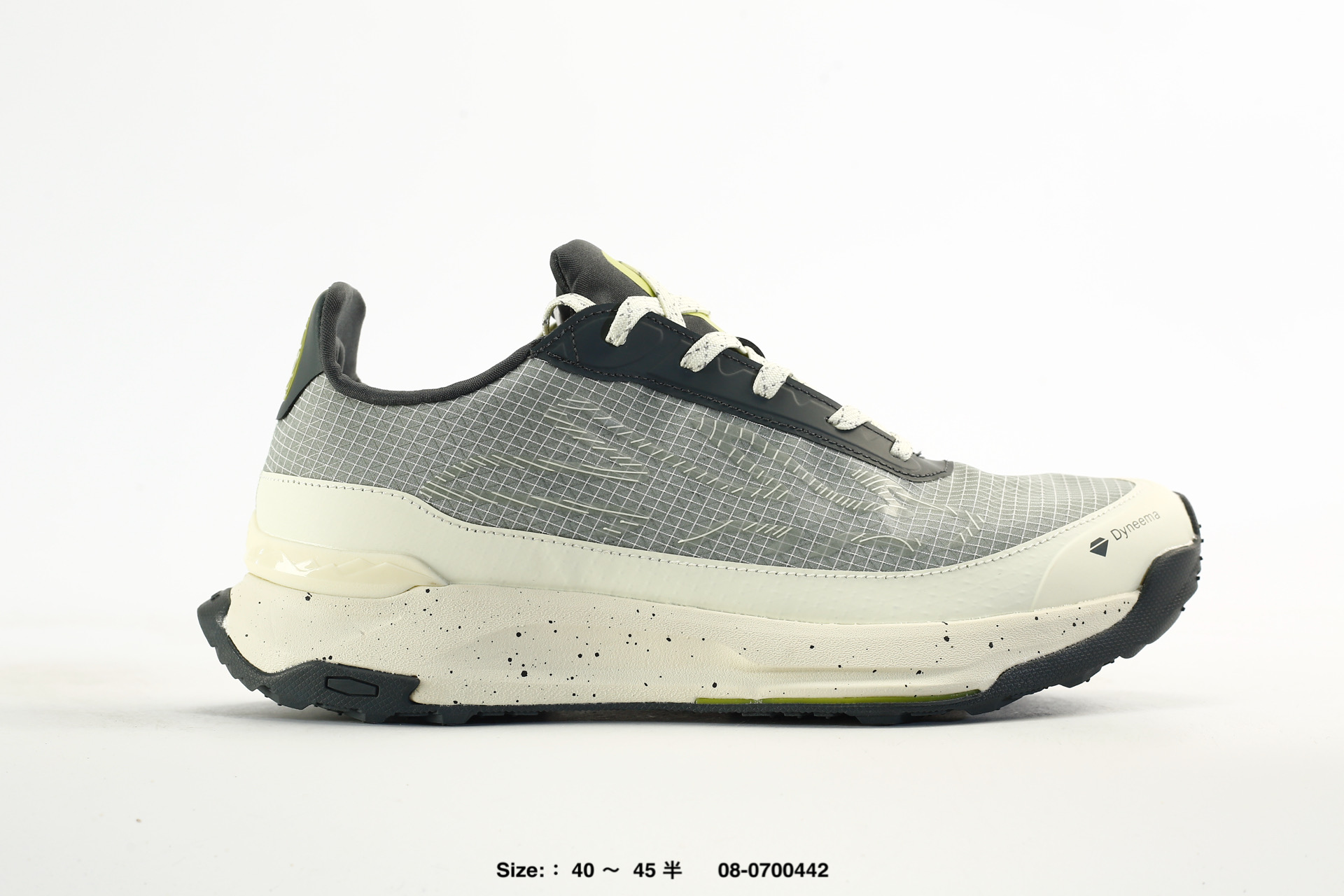 Kolon Sport EGG Lite Dyneema – LUFH5MNT06