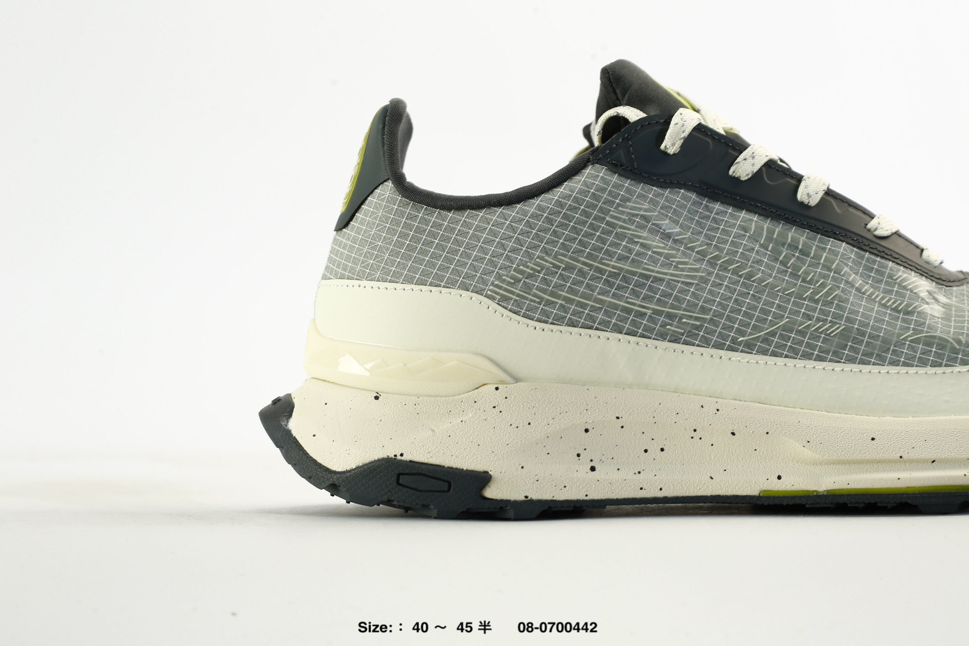 Kolon Sport EGG Lite Dyneema – LUFH5MNT06, photo 2