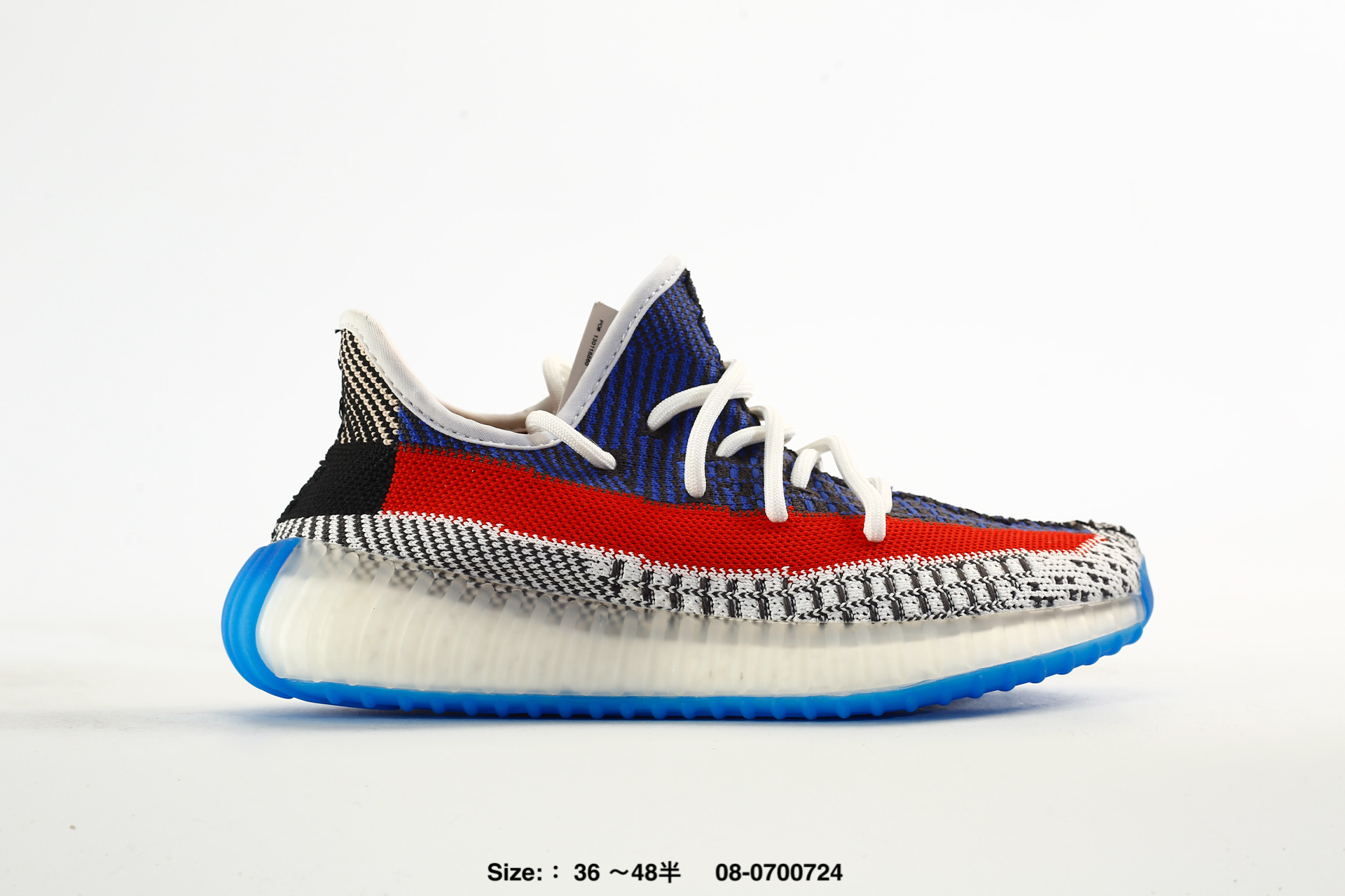 Adidas Yeezy Boost 350V2 350 – F36980