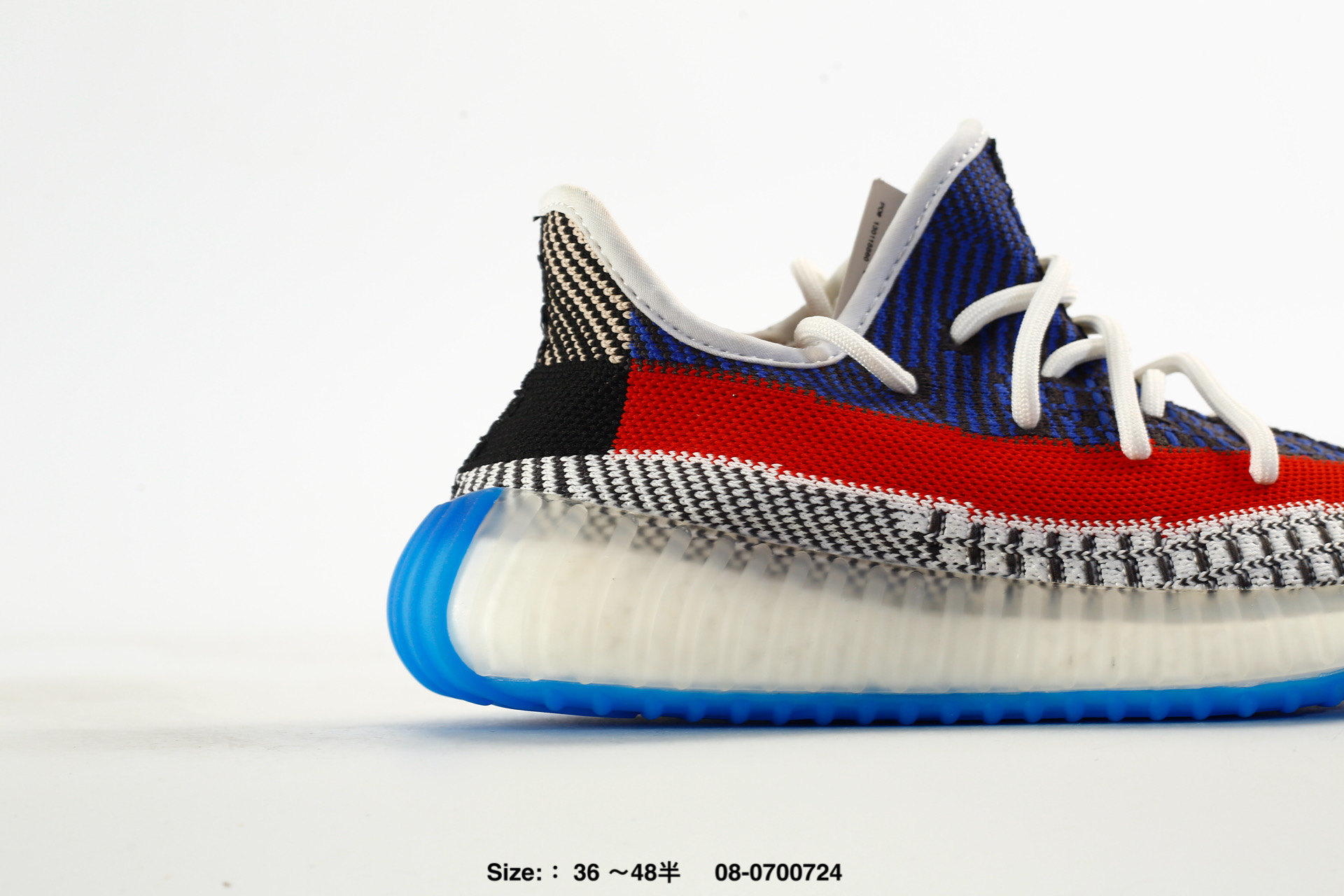 Adidas Yeezy Boost 350V2 350 – F36980, photo 2
