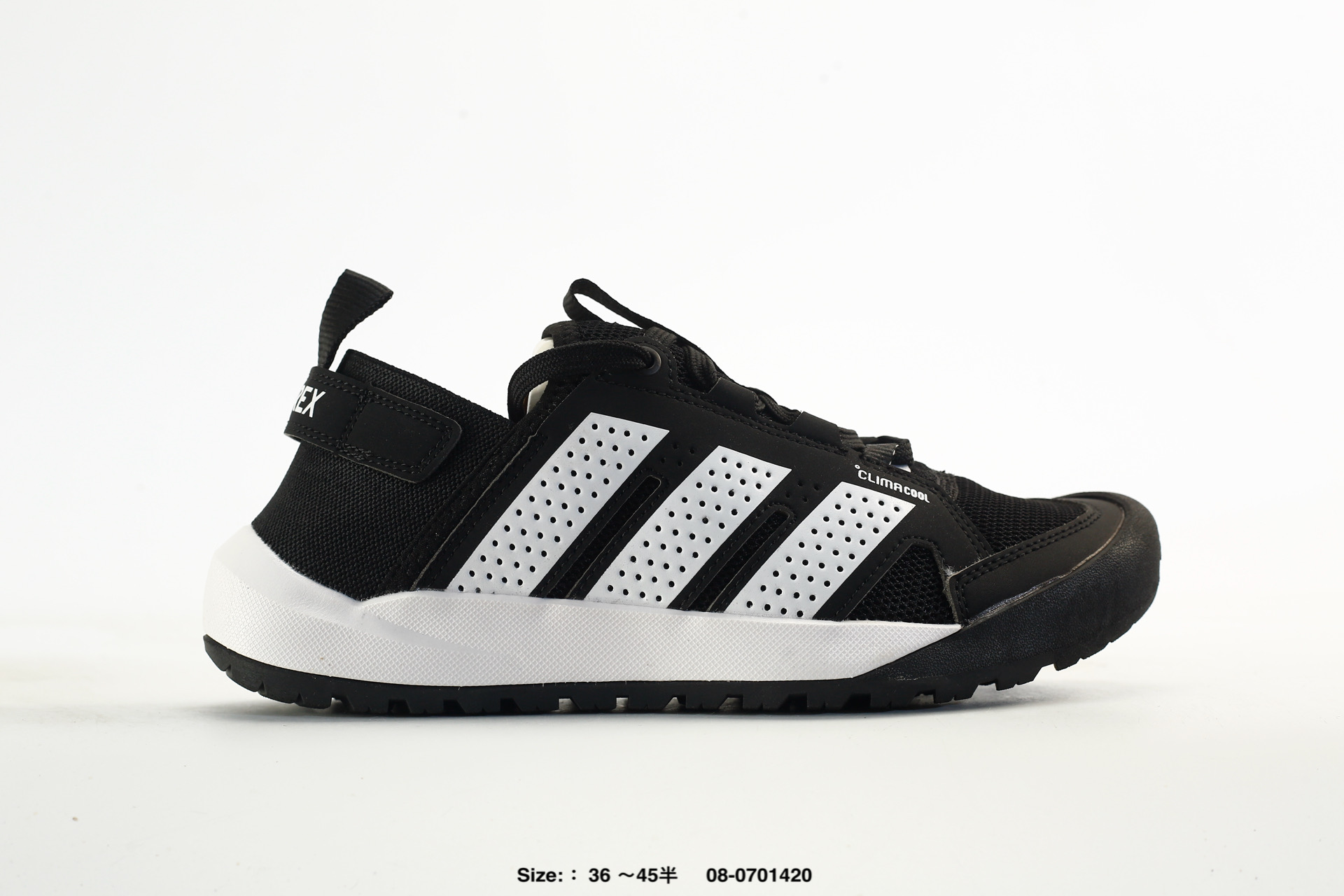 Adidas Terrex Daroga 25 – HP7196, photo 2