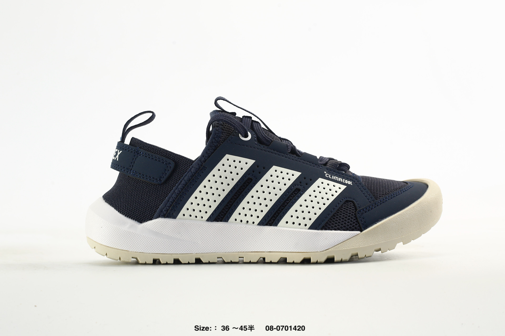 Adidas Terrex Daroga 25 – HP7196