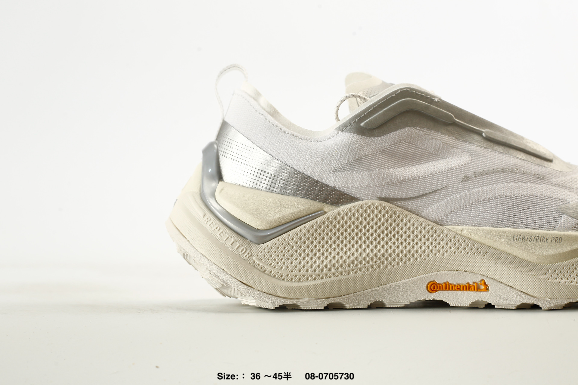Adidas Holo Peak – KI1525, photo 2