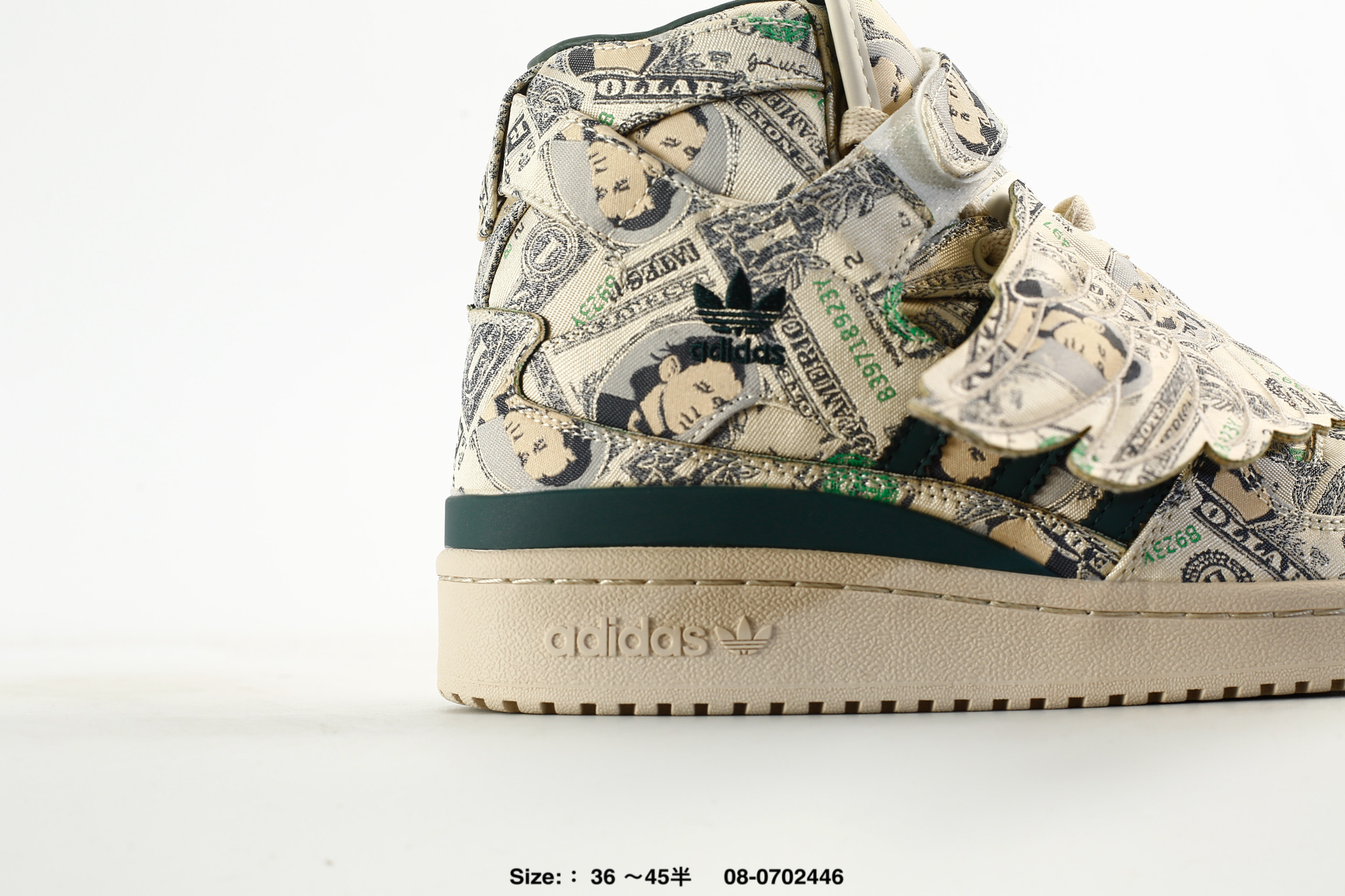 Jeremy Scott x Adidas Forum Low – Q46154, photo 2