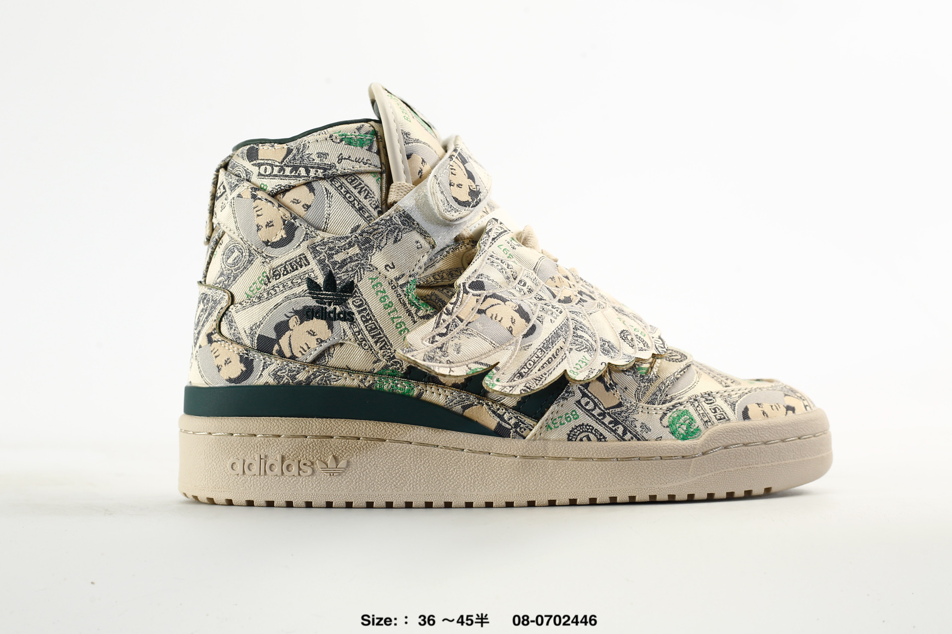 Jeremy Scott x Adidas Forum Low – Q46154