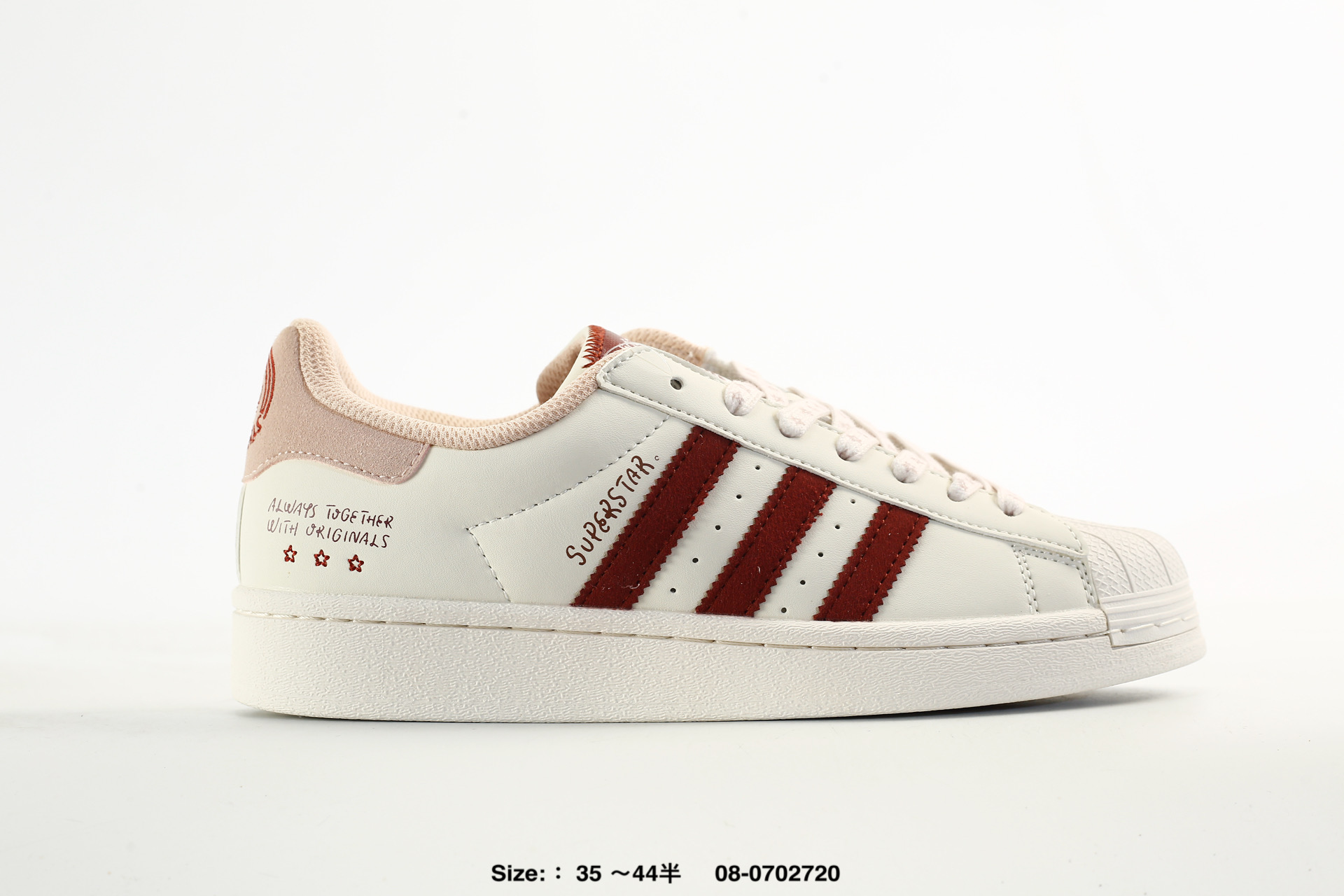 Adidas Originals Superstar – IF7905